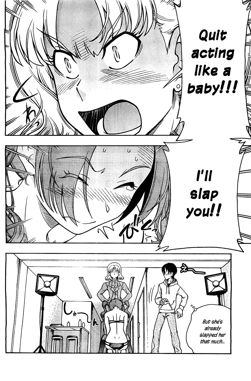 Iinazuke Kyoutei Chapter 5 page 26 - Chapter 5