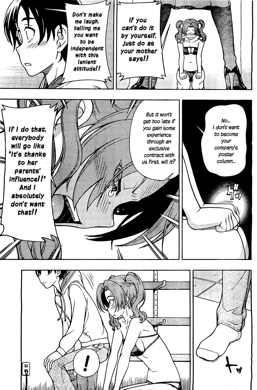 Iinazuke Kyoutei Chapter 5 page 27 - Chapter 5