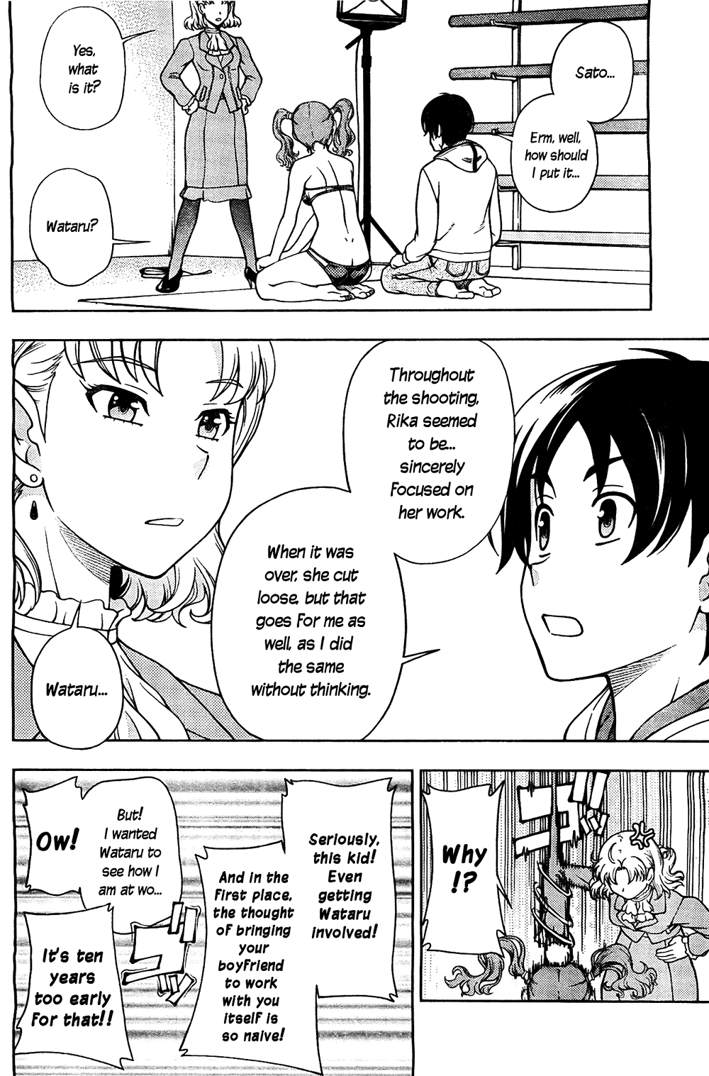 Iinazuke Kyoutei Chapter 5 page 28 - Chapter 5