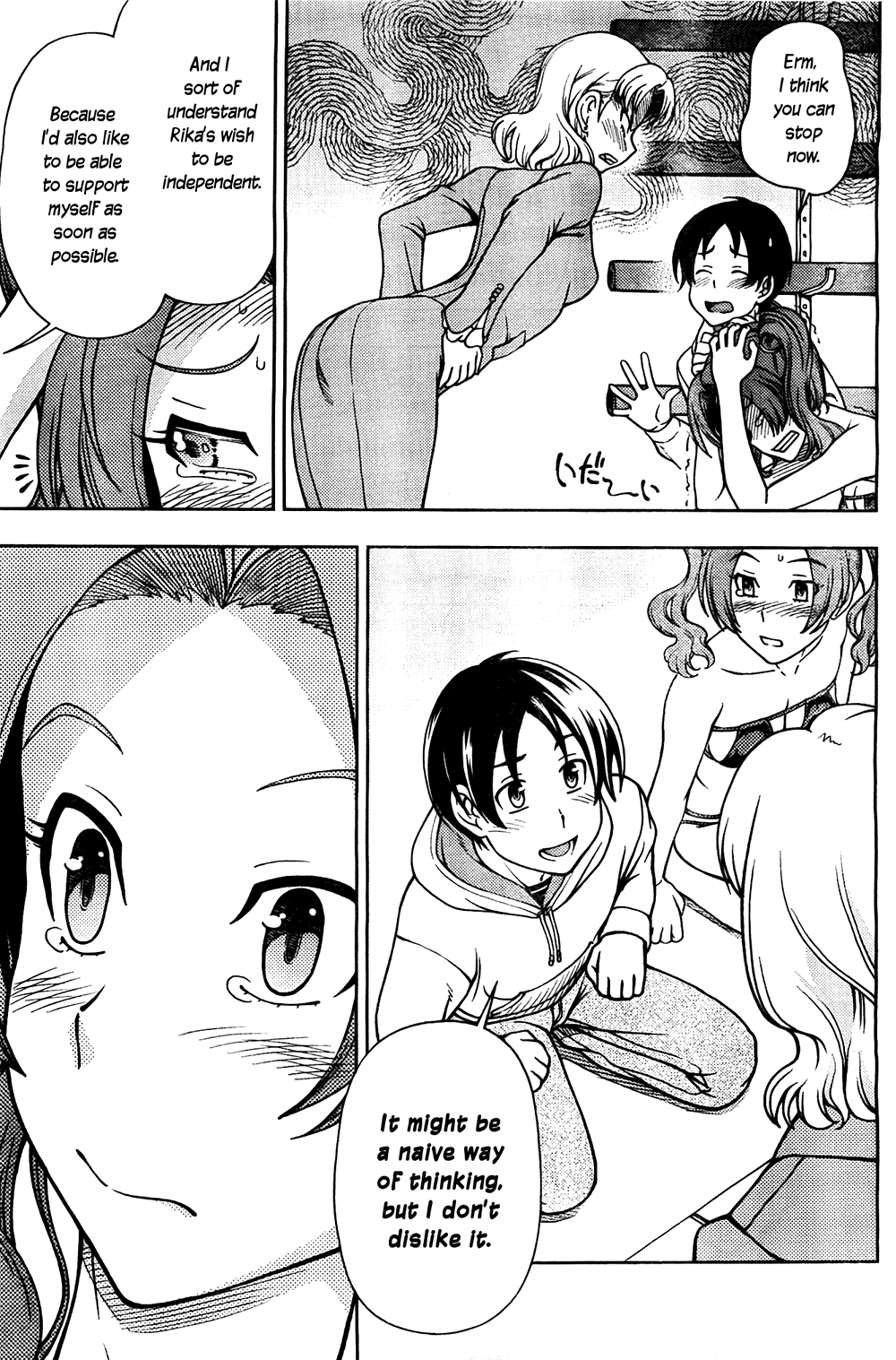 Iinazuke Kyoutei Chapter 5 page 29 - Chapter 5