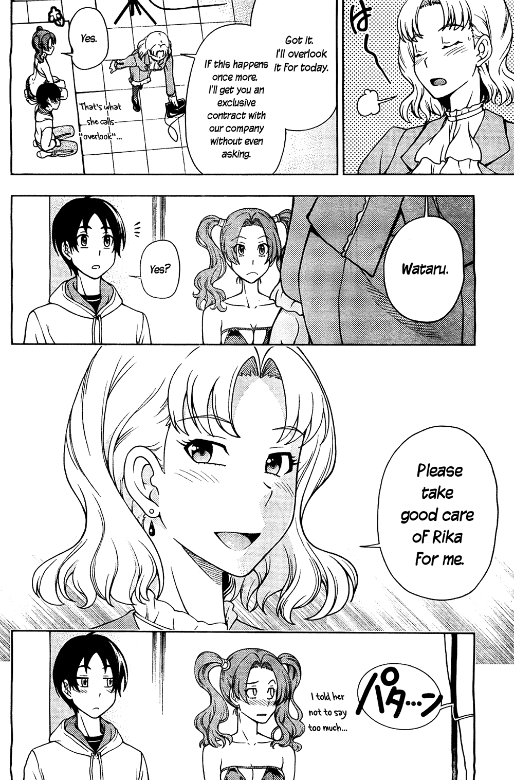 Iinazuke Kyoutei Chapter 5 page 30 - Chapter 5