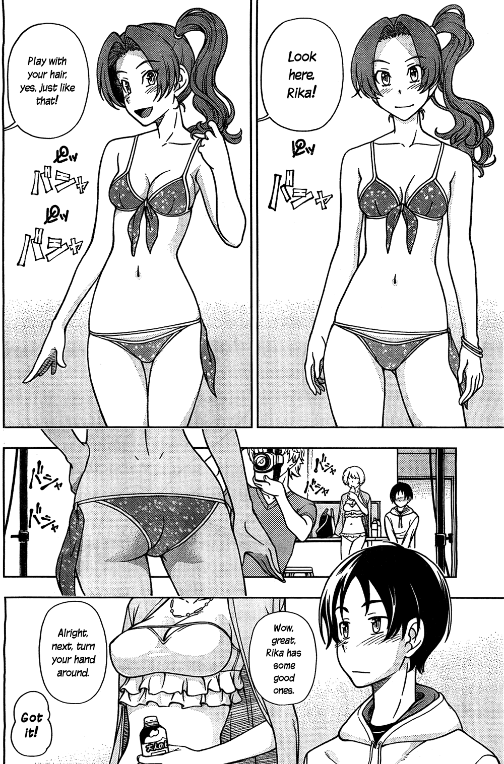 Iinazuke Kyoutei Chapter 5 page 4 - Chapter 5