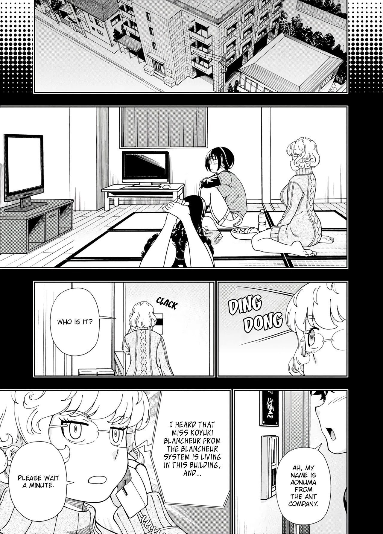 Iinazuke Kyoutei Chapter 50 page 11 - Chapter 50