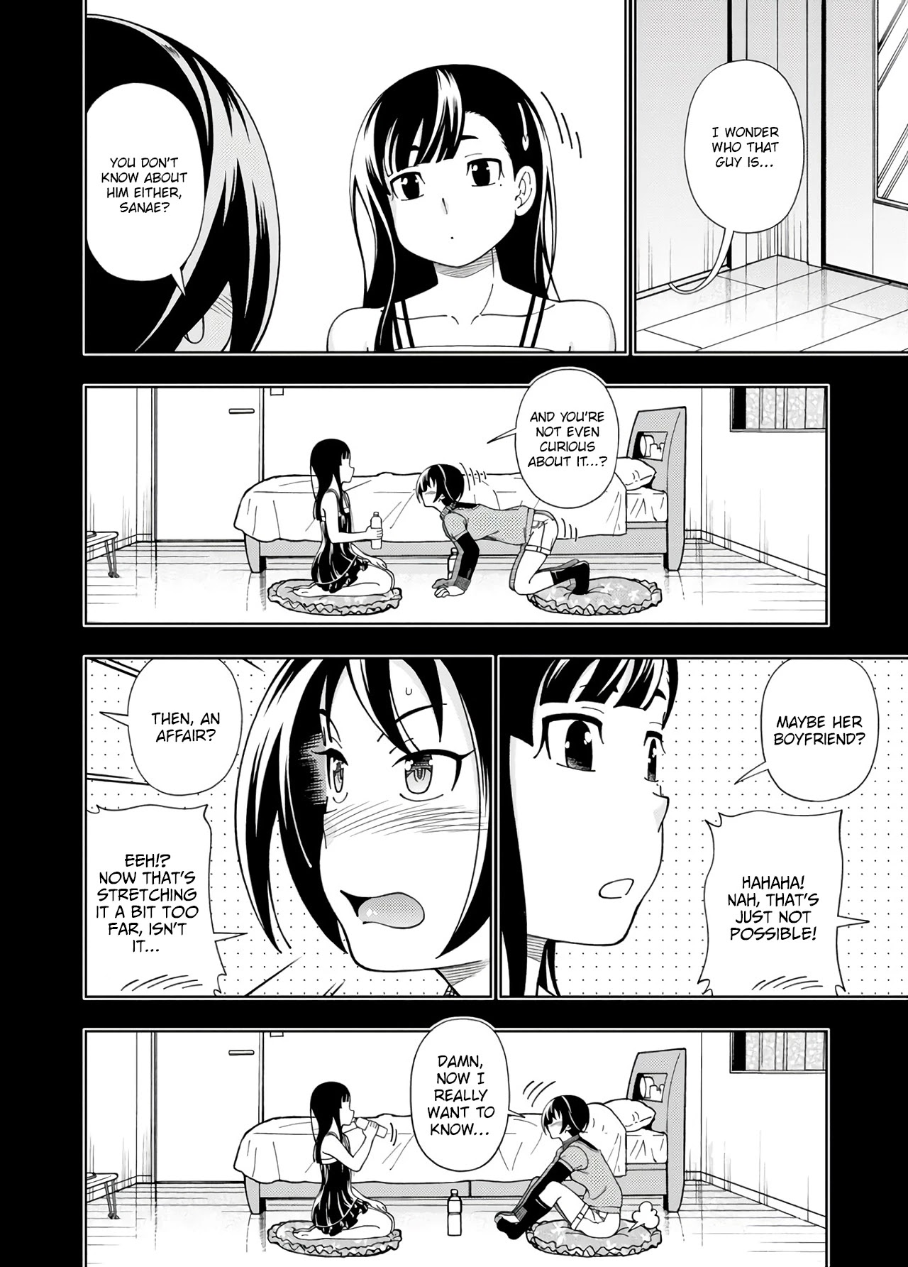 Iinazuke Kyoutei Chapter 50 page 14 - Chapter 50