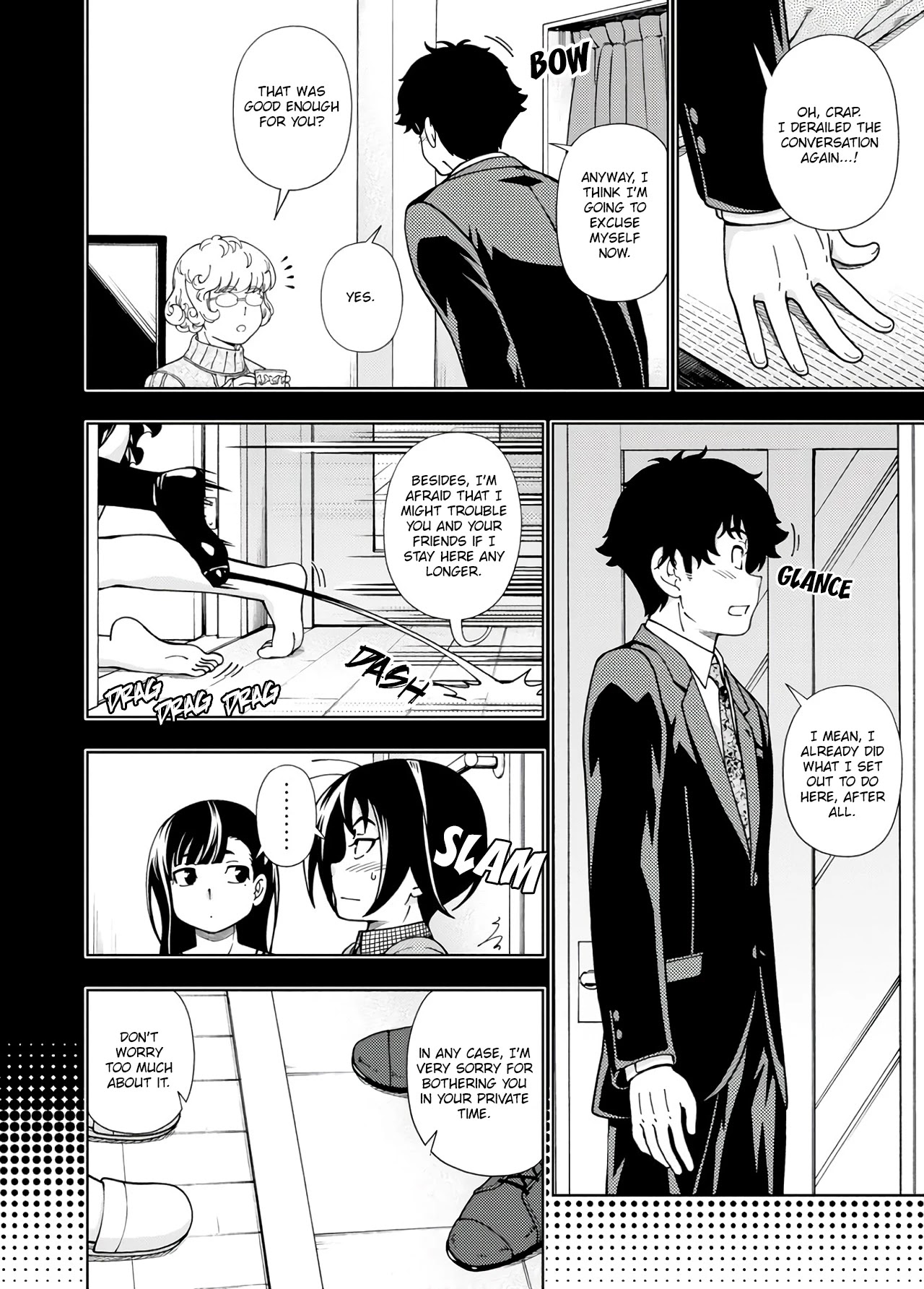 Iinazuke Kyoutei Chapter 50 page 18 - Chapter 50