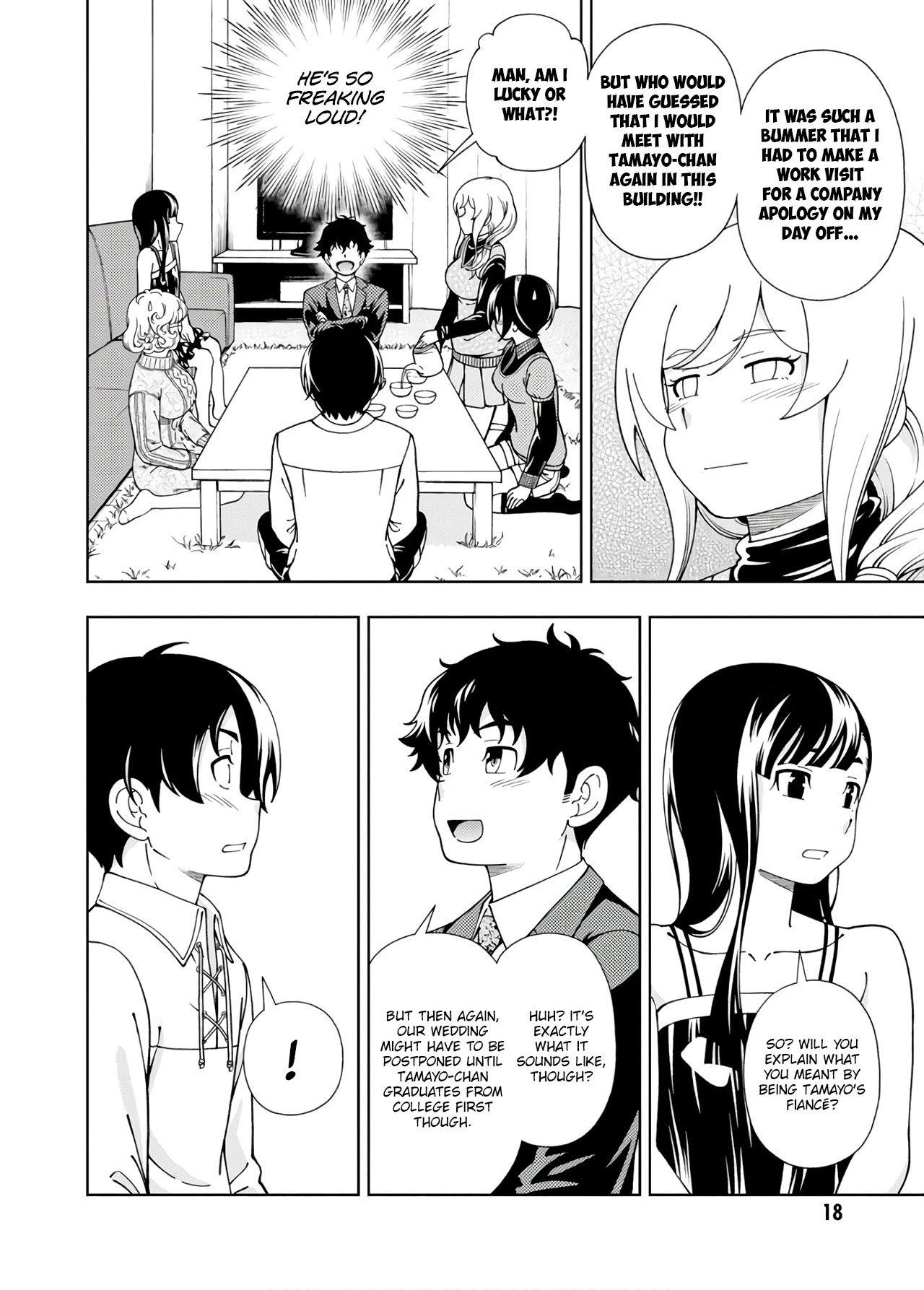 Iinazuke Kyoutei Chapter 50 page 20 - Chapter 50