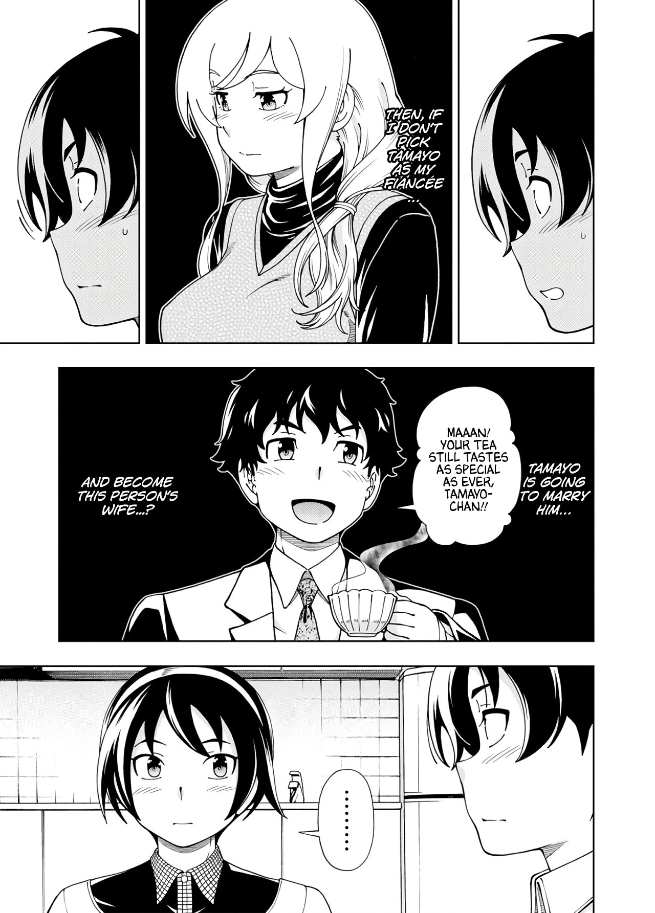 Iinazuke Kyoutei Chapter 50 page 25 - Chapter 50