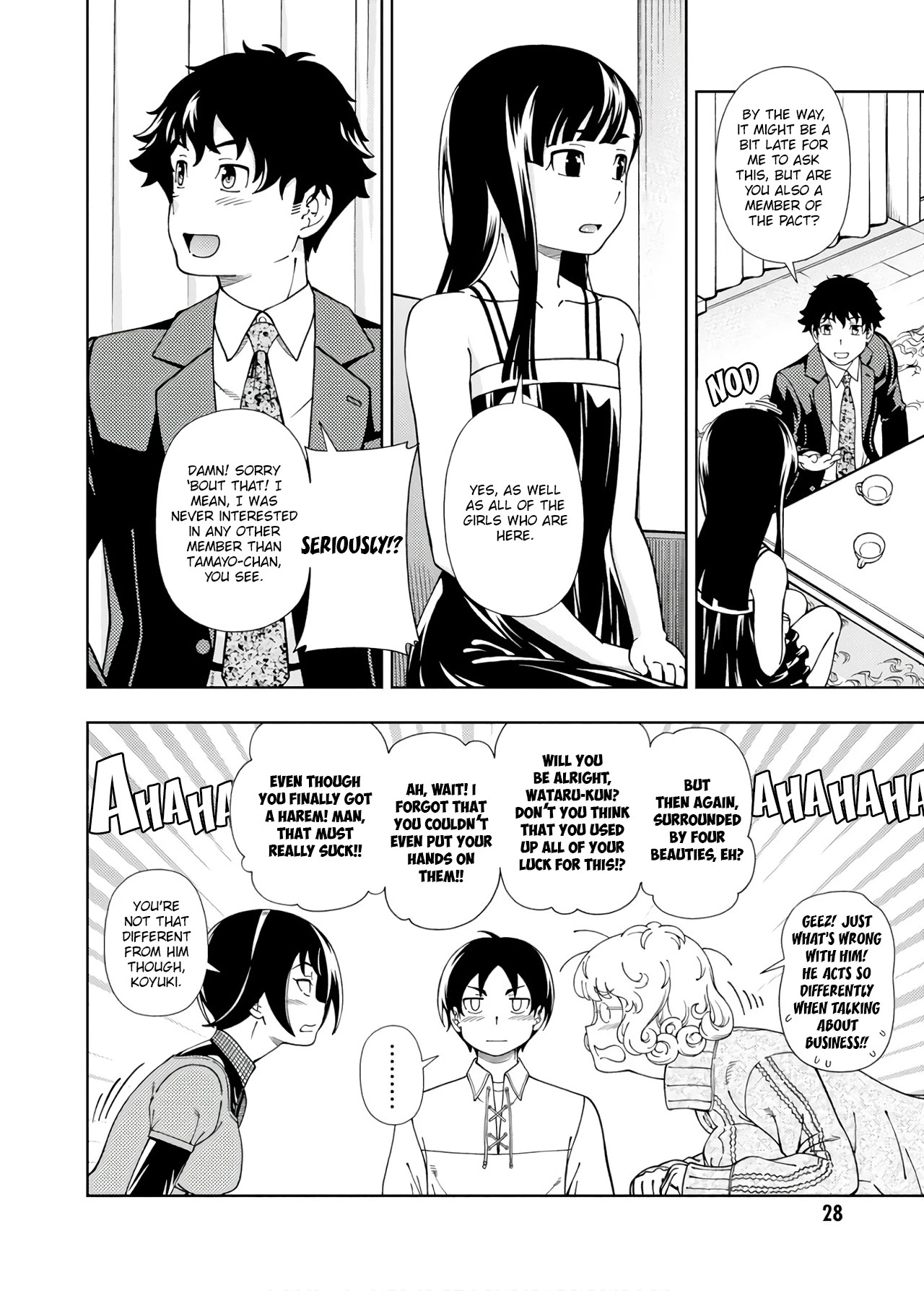 Iinazuke Kyoutei Chapter 50 page 30 - Chapter 50