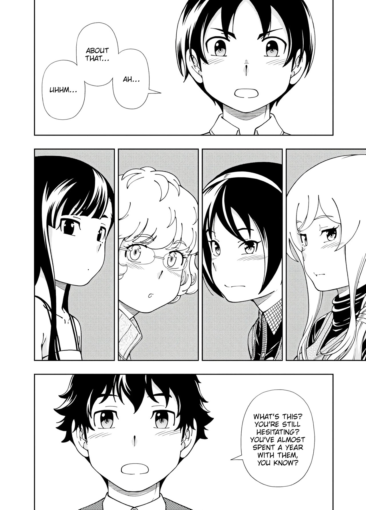 Iinazuke Kyoutei Chapter 50 page 32 - Chapter 50