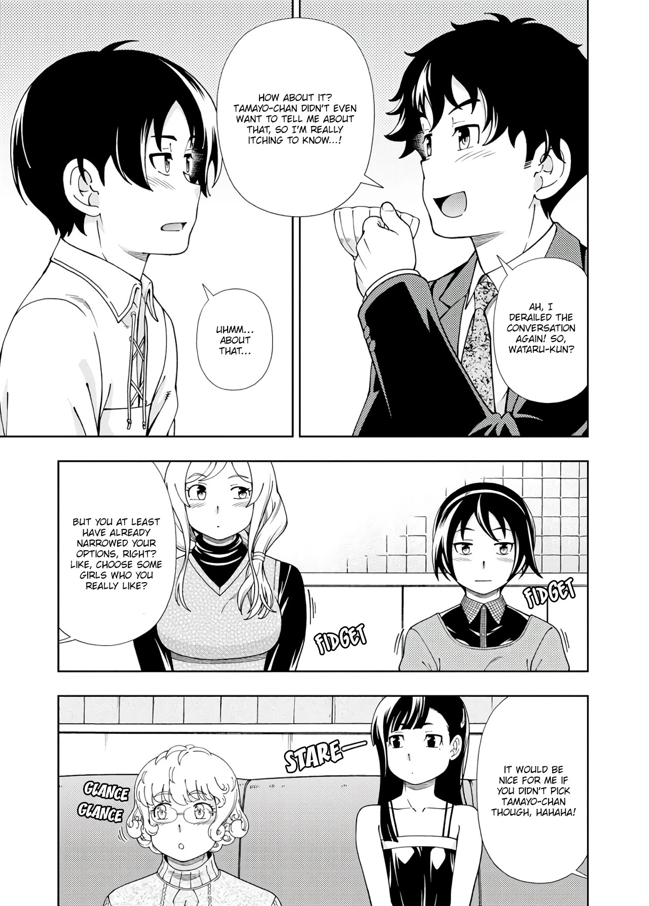 Iinazuke Kyoutei Chapter 50 page 35 - Chapter 50