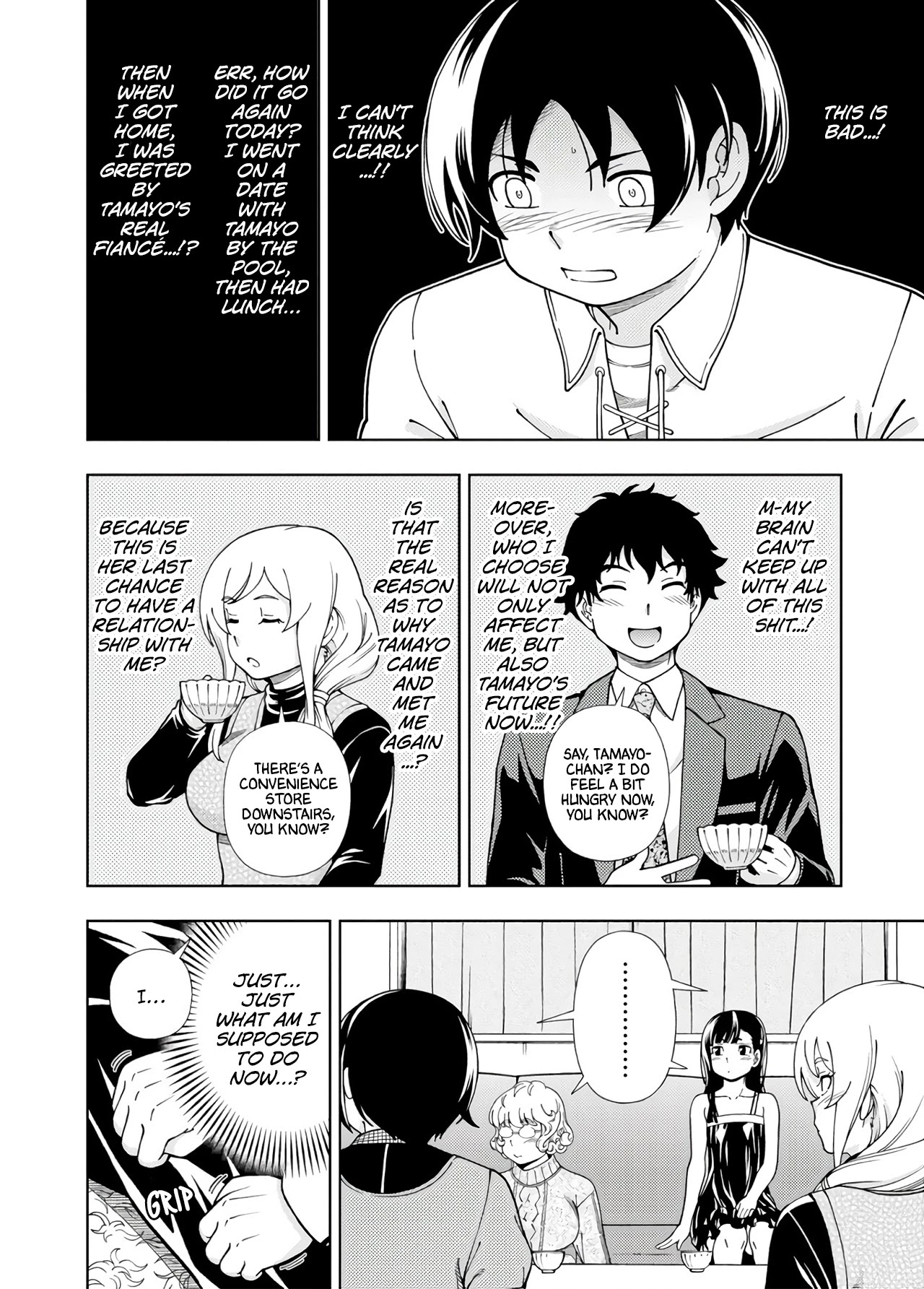 Iinazuke Kyoutei Chapter 50 page 36 - Chapter 50