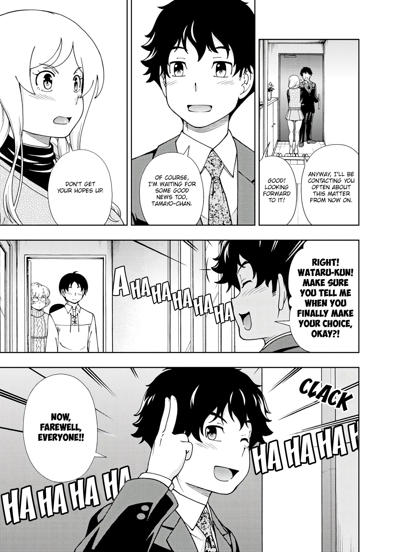 Iinazuke Kyoutei Chapter 50 page 39 - Chapter 50