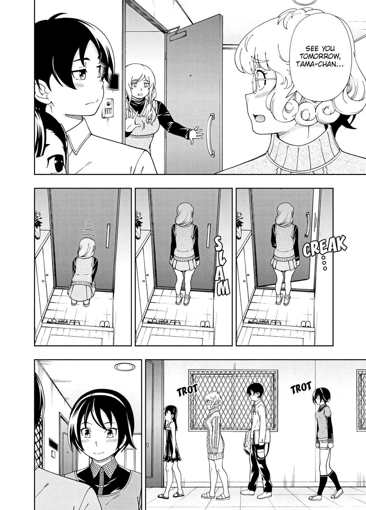 Iinazuke Kyoutei Chapter 50 page 40 - Chapter 50