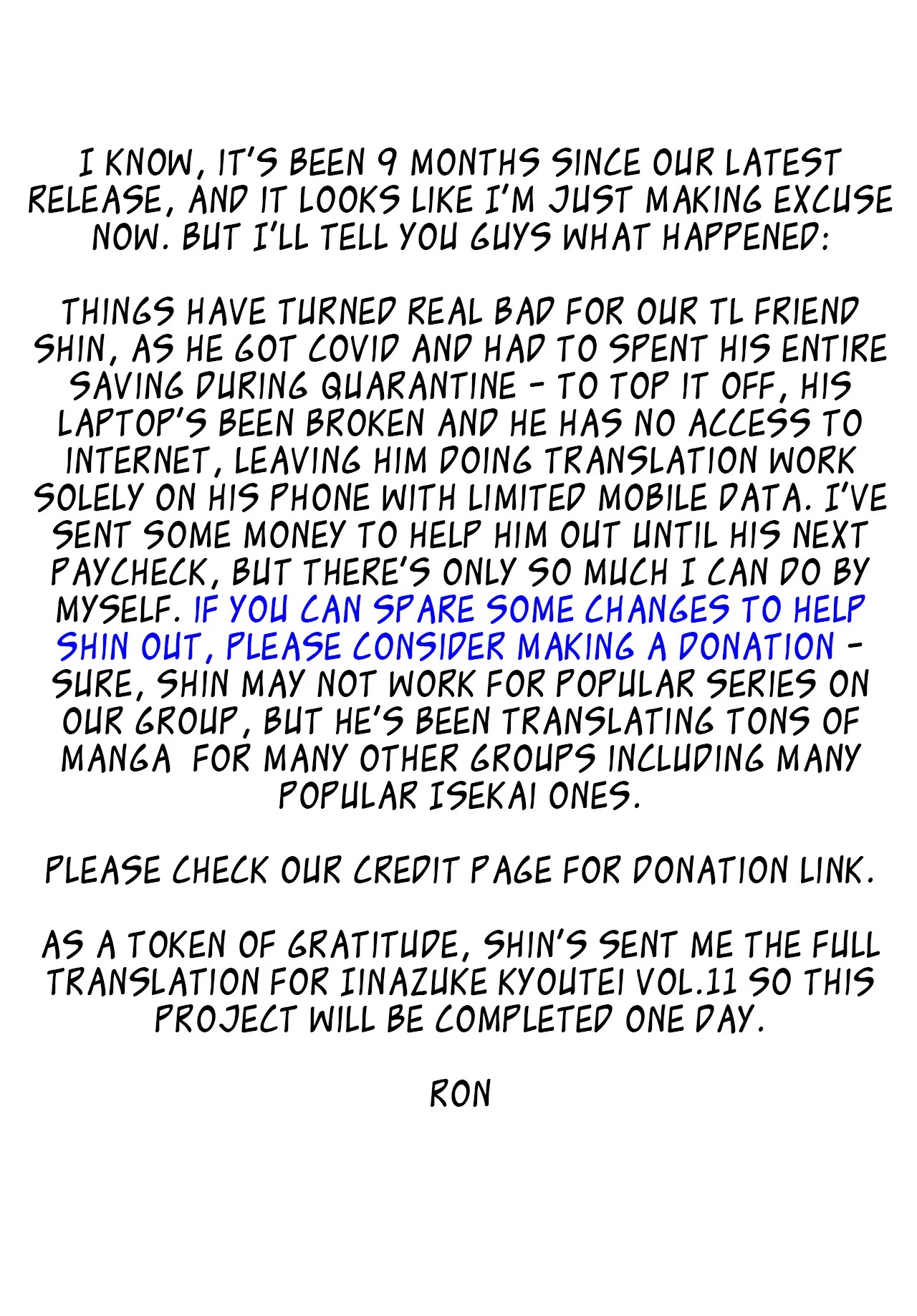 Iinazuke Kyoutei Chapter 50 page 47 - Chapter 50