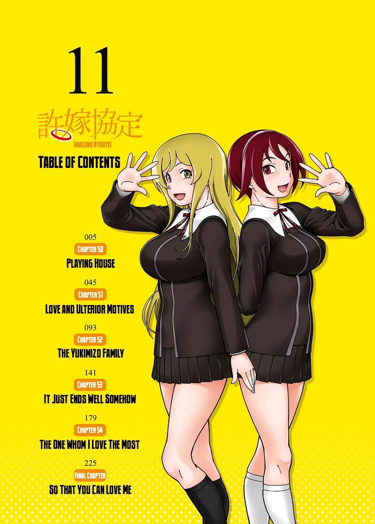 Iinazuke Kyoutei Chapter 50 page 6 - Chapter 50