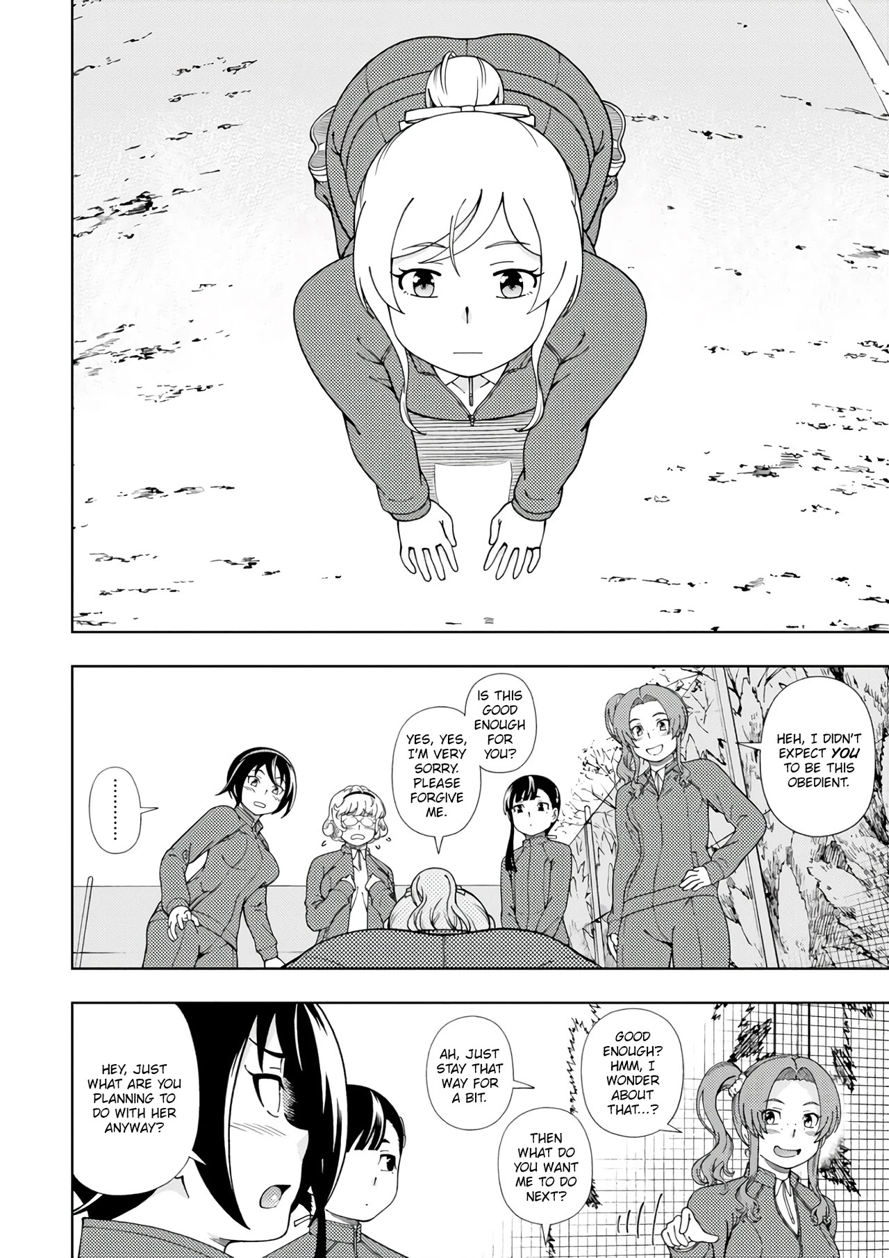 Iinazuke Kyoutei Chapter 51 page 13 - Chapter 51