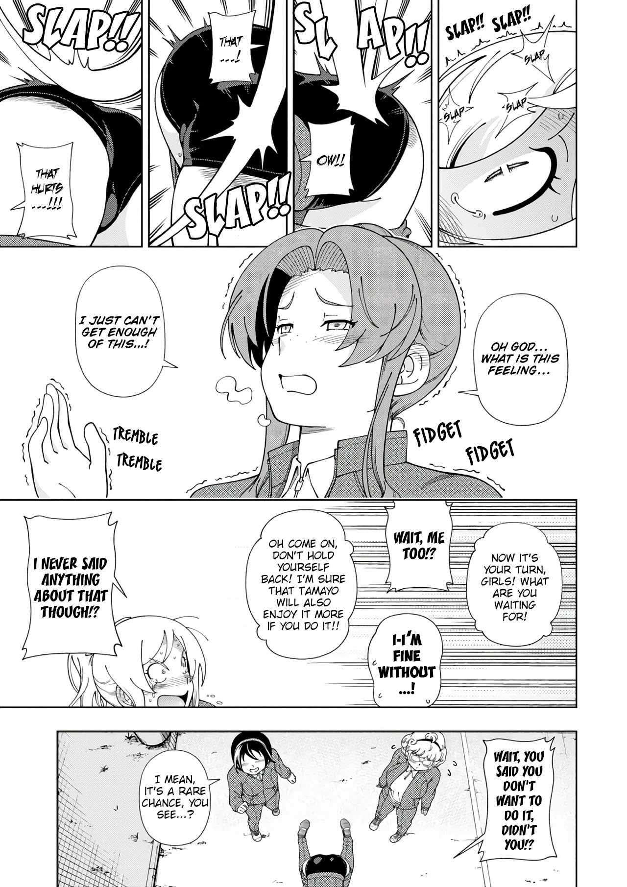 Iinazuke Kyoutei Chapter 51 page 16 - Chapter 51