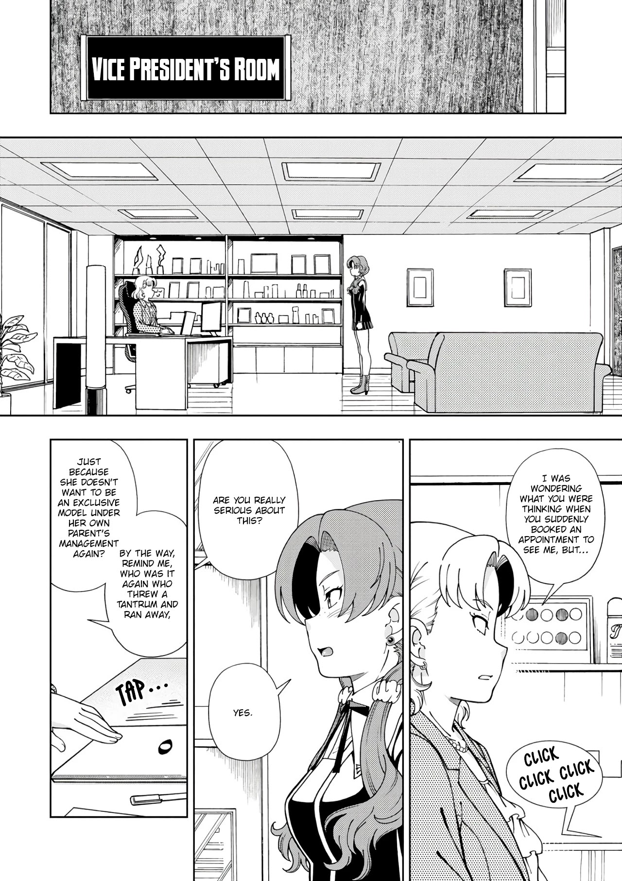 Iinazuke Kyoutei Chapter 51 page 19 - Chapter 51