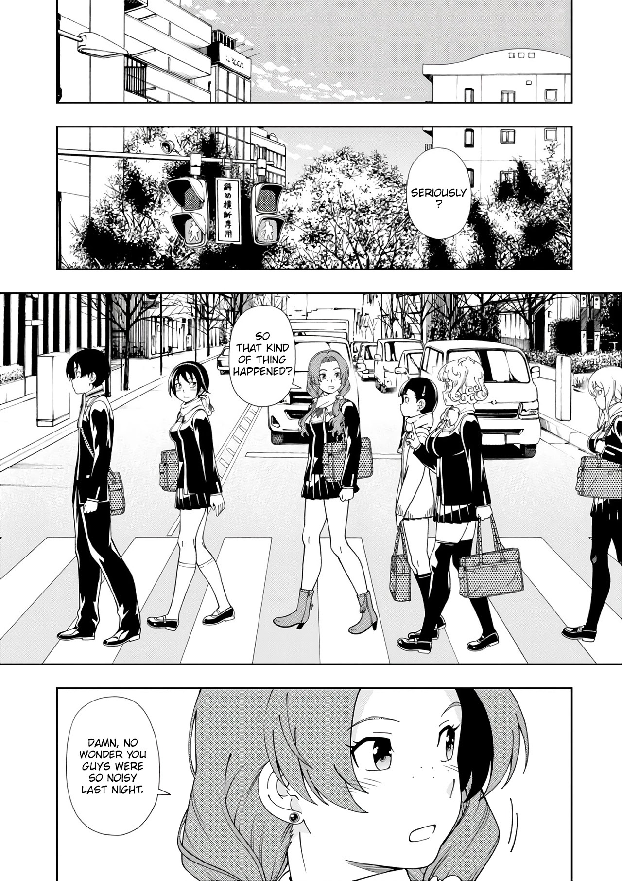 Iinazuke Kyoutei Chapter 51 page 2 - Chapter 51