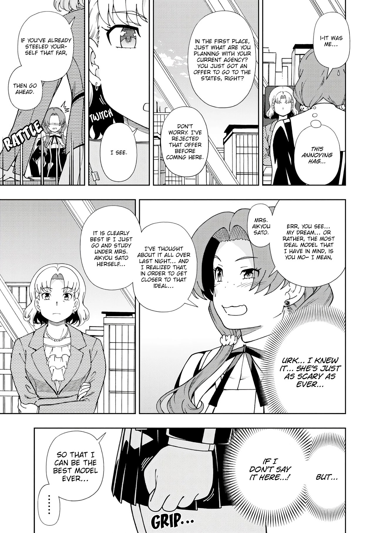 Iinazuke Kyoutei Chapter 51 page 20 - Chapter 51