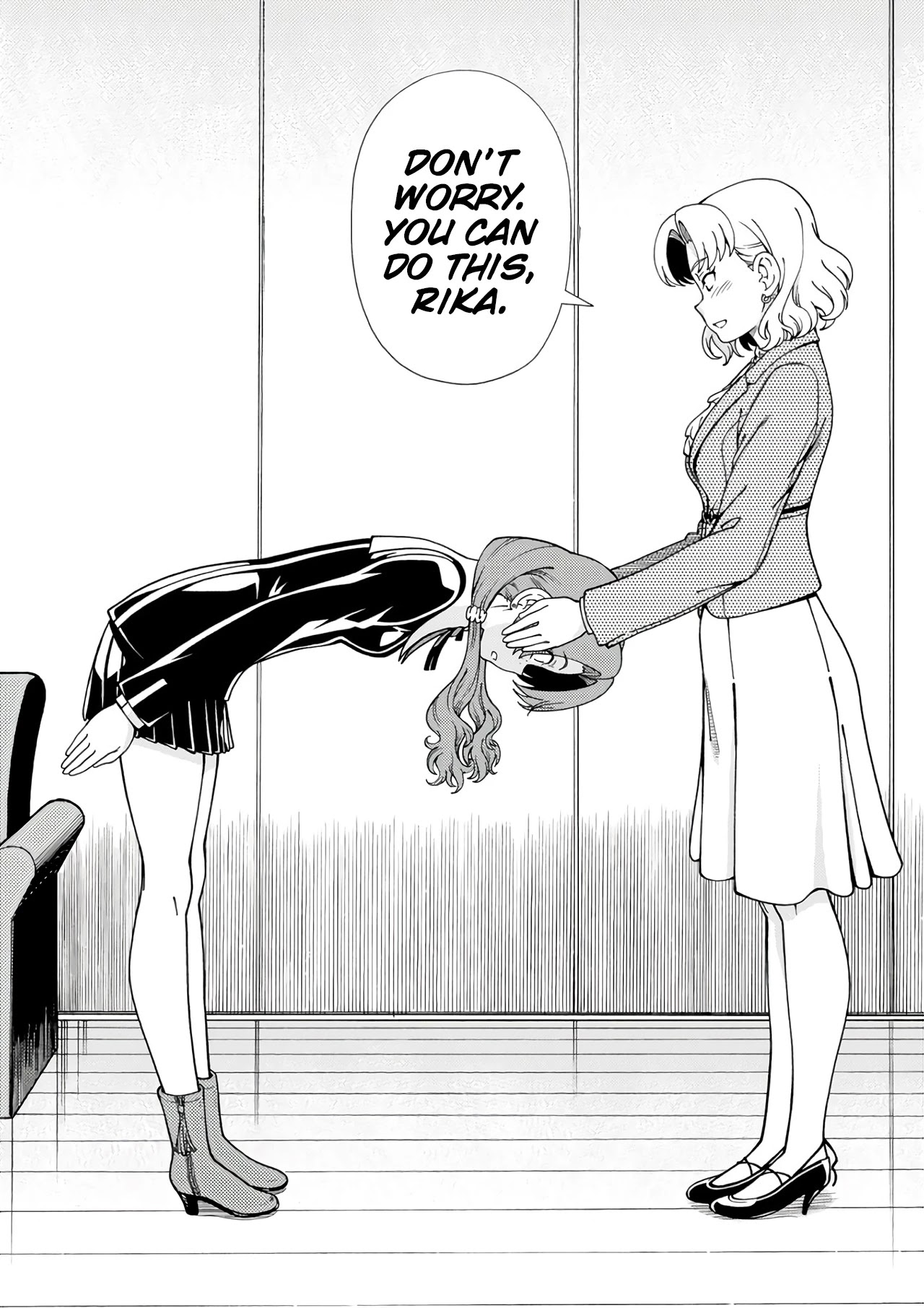 Iinazuke Kyoutei Chapter 51 page 27 - Chapter 51