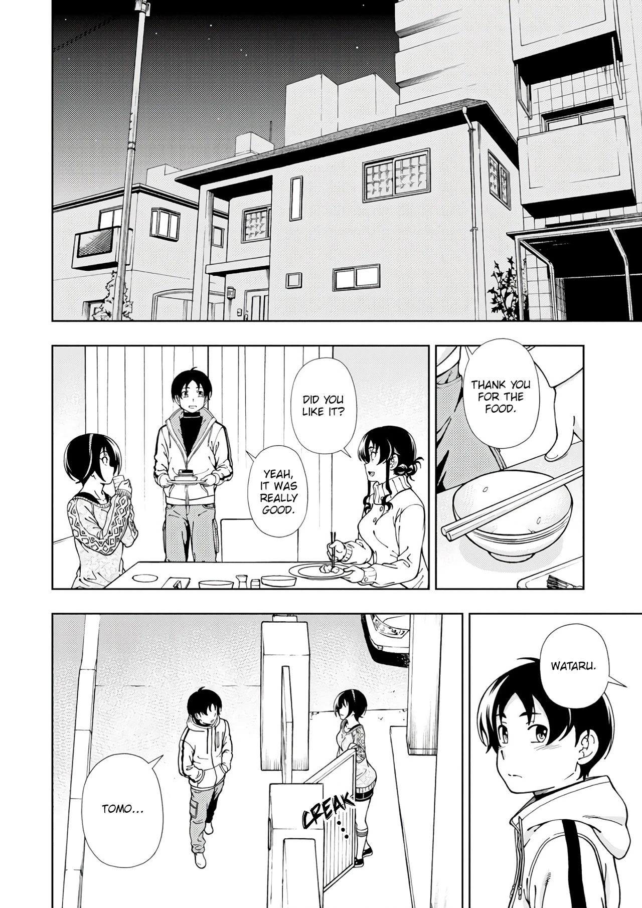 Iinazuke Kyoutei Chapter 51 page 31 - Chapter 51