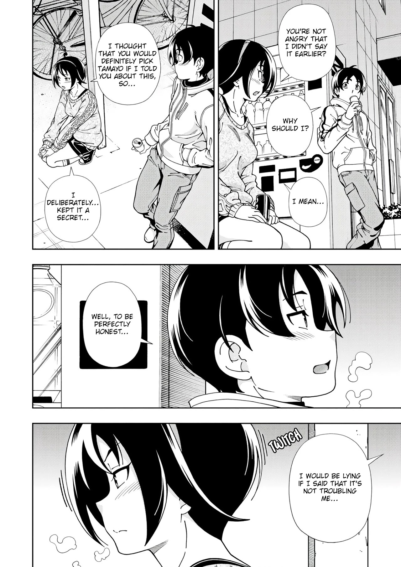 Iinazuke Kyoutei Chapter 51 page 33 - Chapter 51