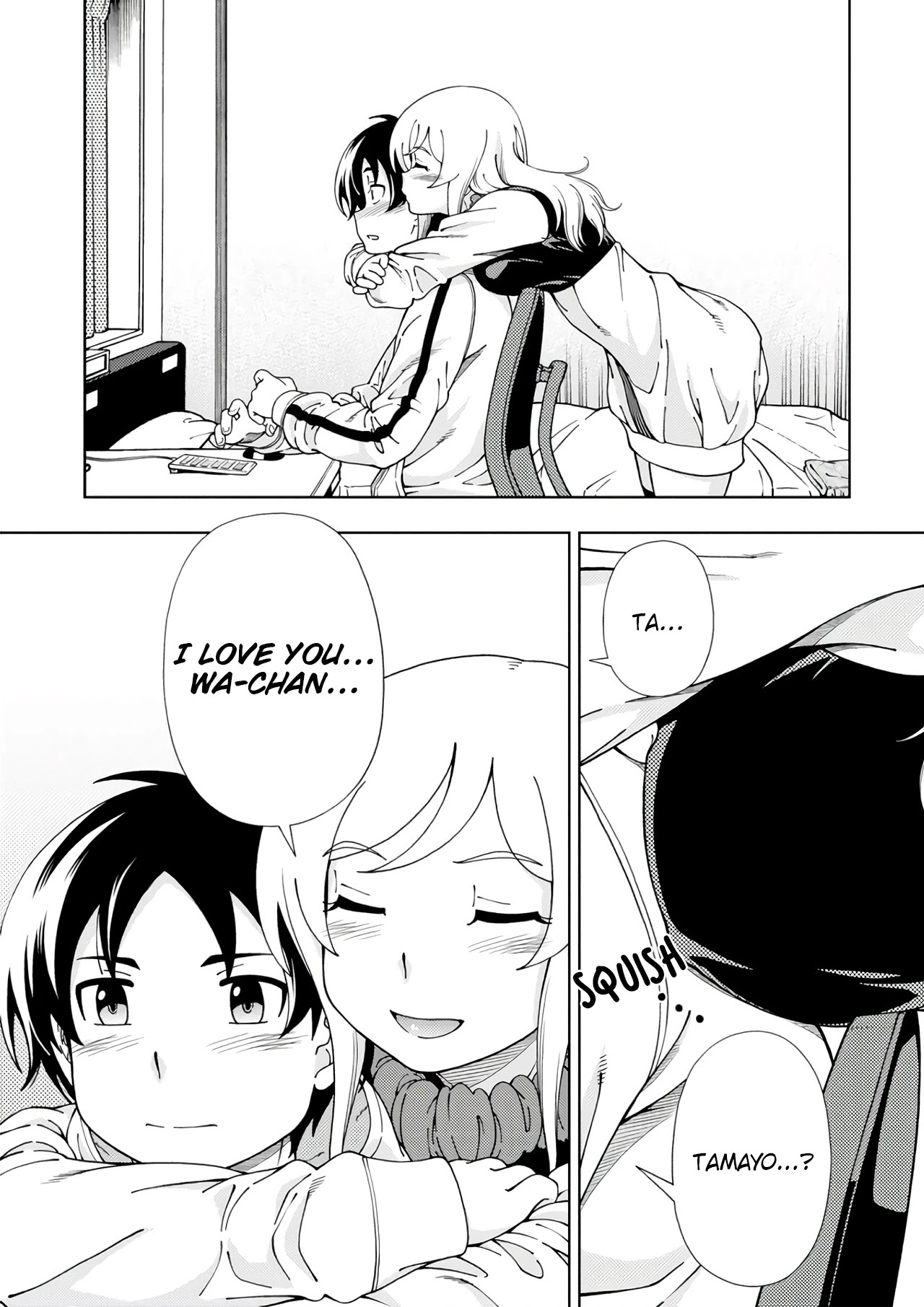 Iinazuke Kyoutei Chapter 51 page 46 - Chapter 51