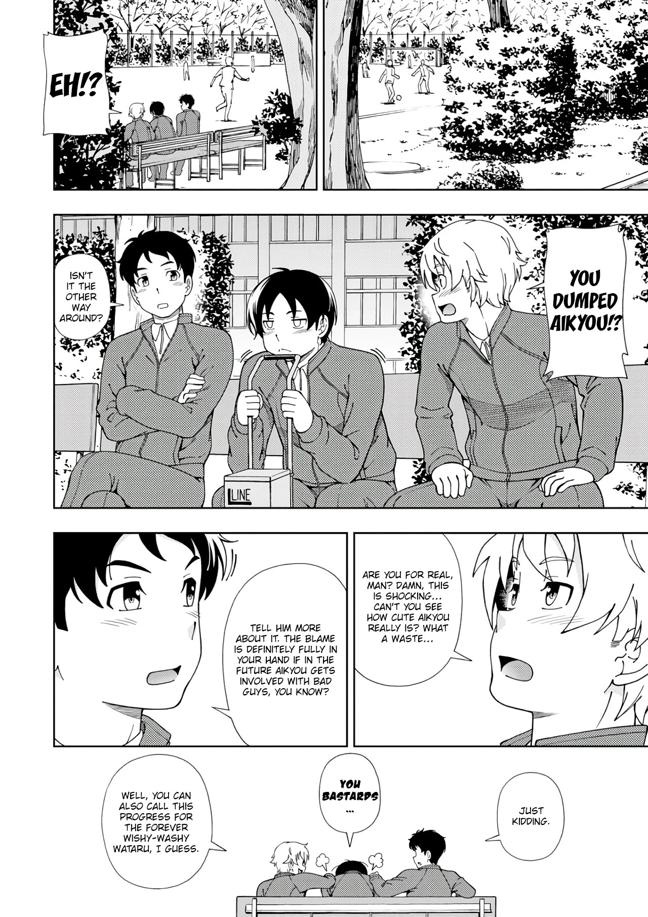 Iinazuke Kyoutei Chapter 51 page 5 - Chapter 51