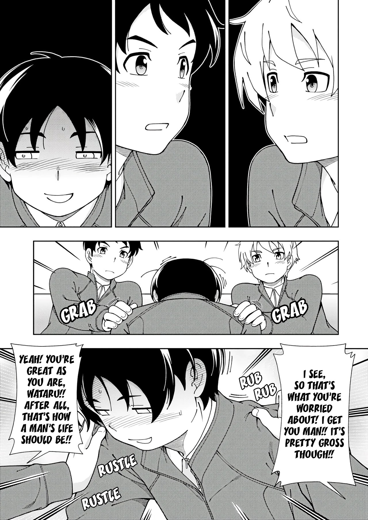 Iinazuke Kyoutei Chapter 51 page 8 - Chapter 51