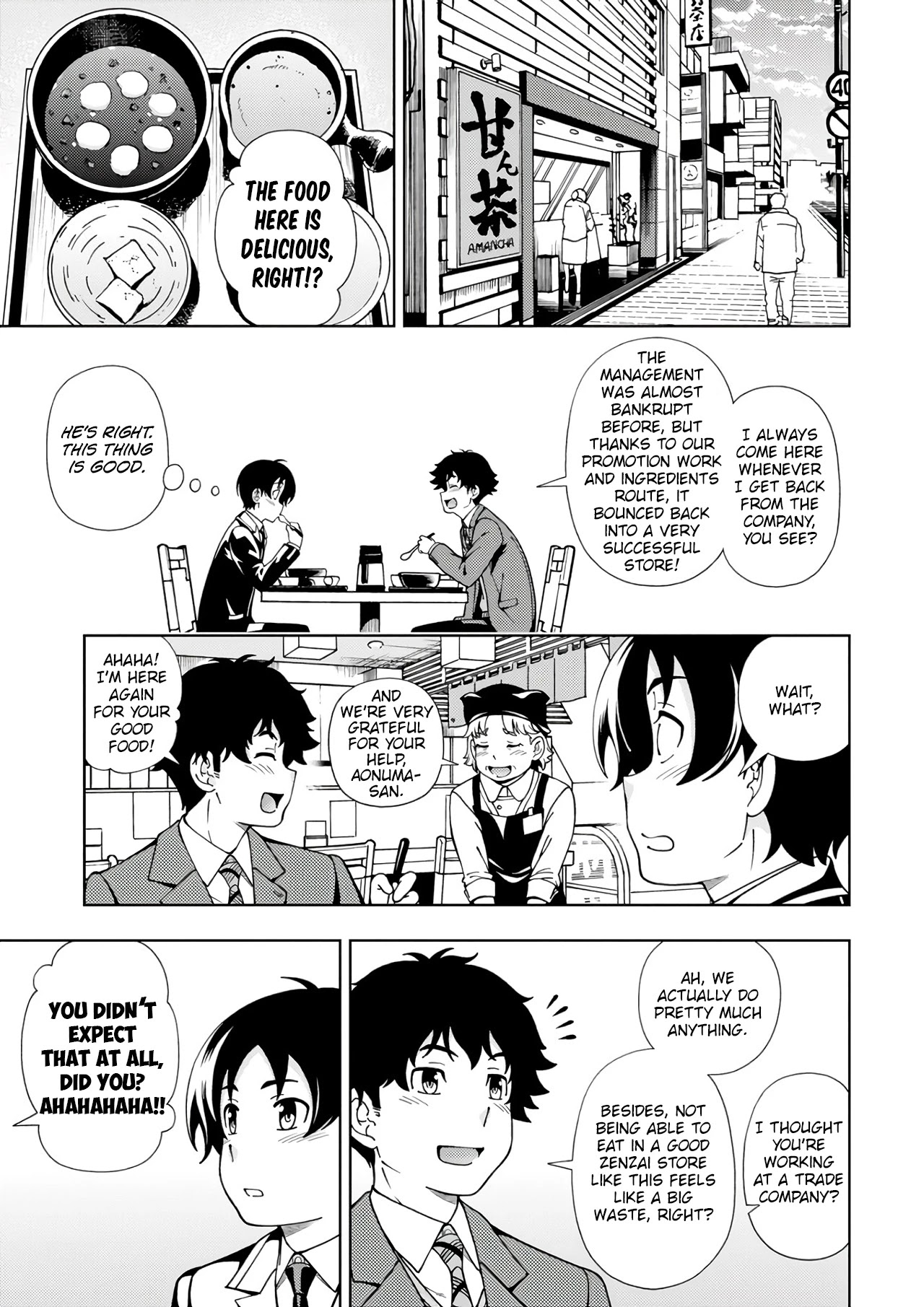 Iinazuke Kyoutei Chapter 52 page 10 - Chapter 52: The Yukimizo Family