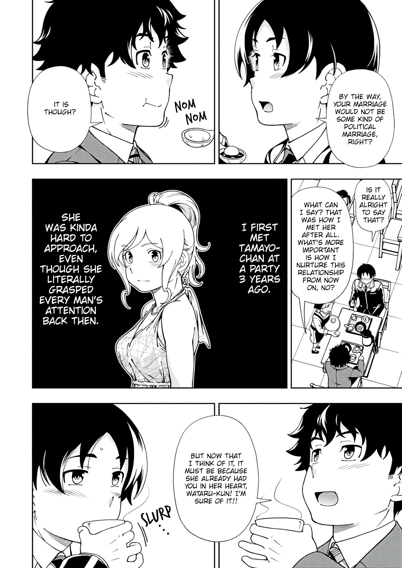 Iinazuke Kyoutei Chapter 52 page 13 - Chapter 52: The Yukimizo Family
