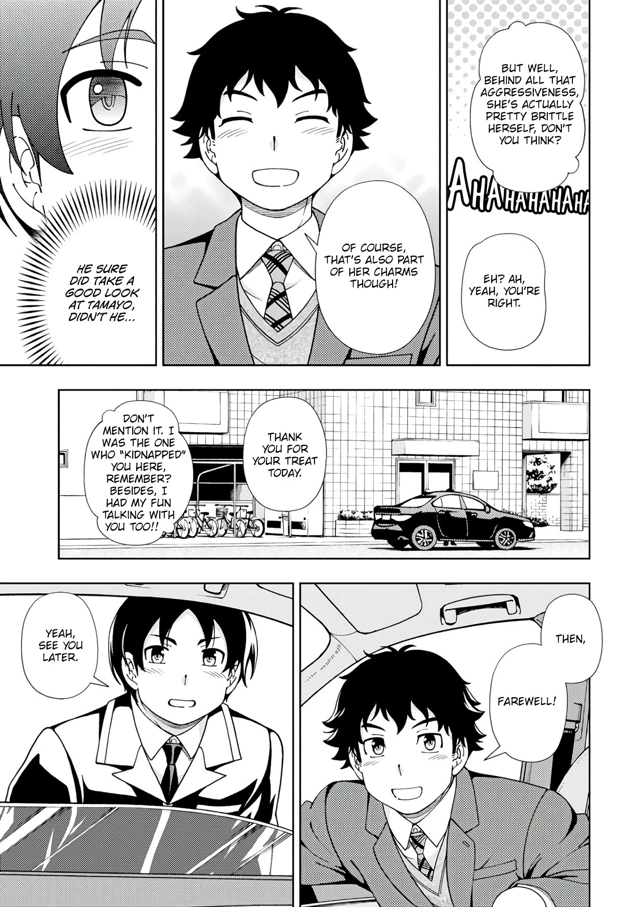 Iinazuke Kyoutei Chapter 52 page 14 - Chapter 52: The Yukimizo Family