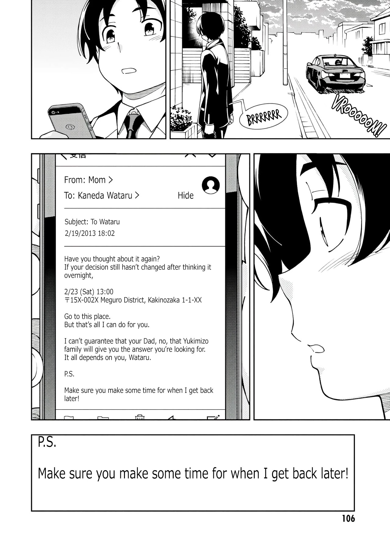 Iinazuke Kyoutei Chapter 52 page 15 - Chapter 52: The Yukimizo Family