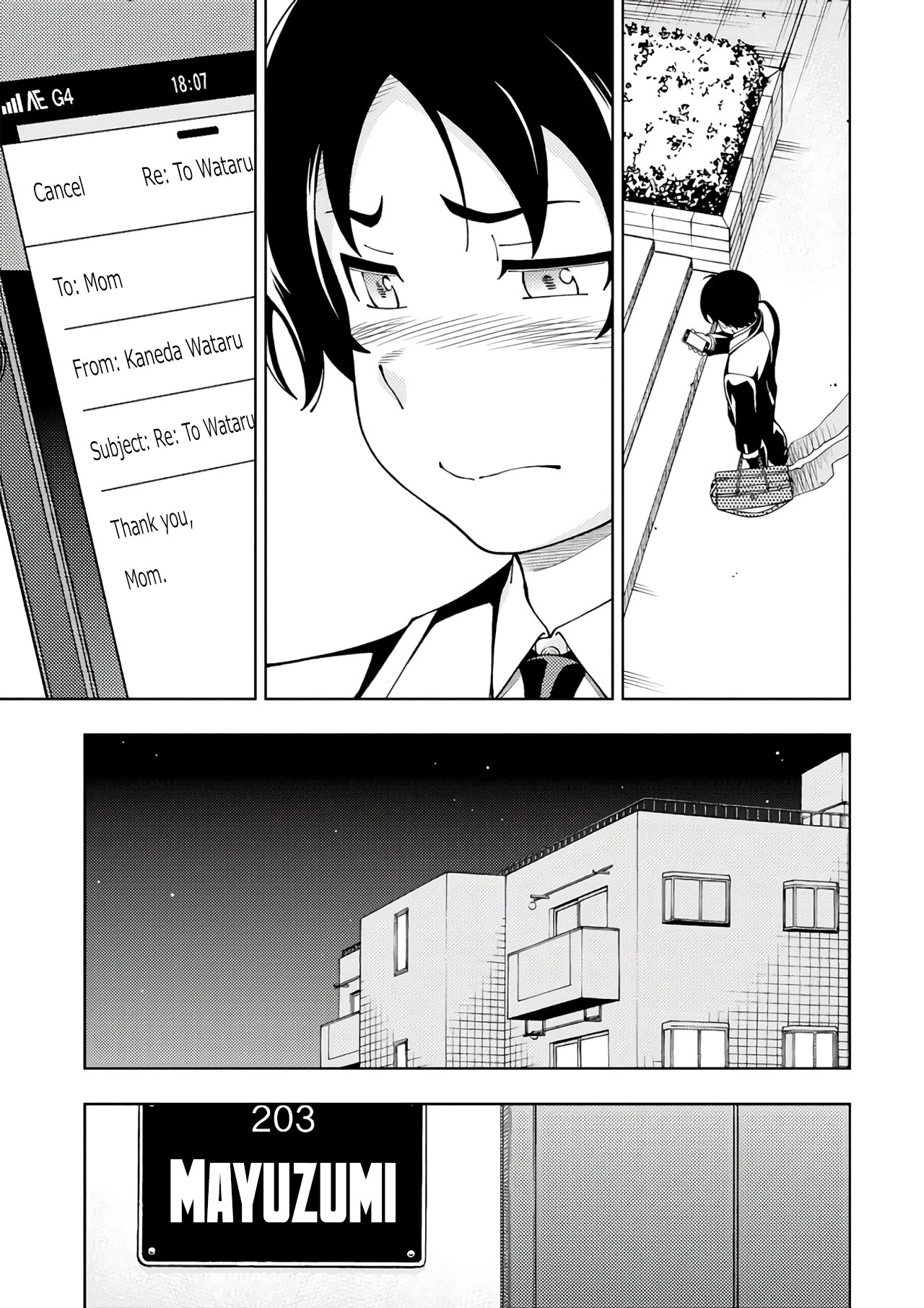 Iinazuke Kyoutei Chapter 52 page 16 - Chapter 52: The Yukimizo Family