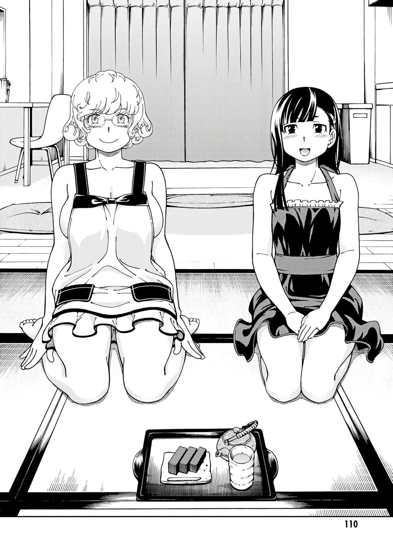 Iinazuke Kyoutei Chapter 52 page 19 - Chapter 52: The Yukimizo Family