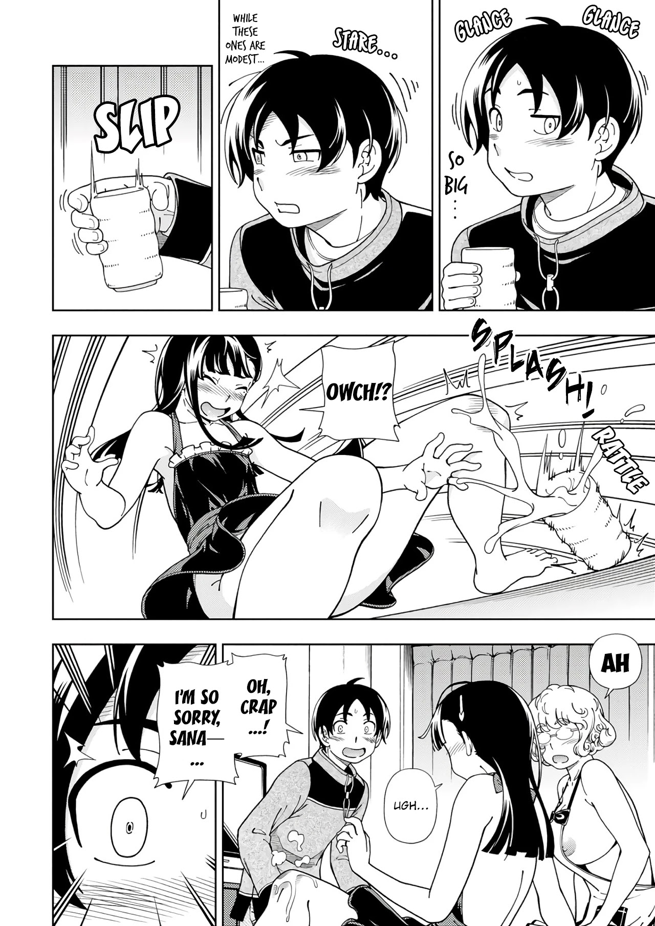 Iinazuke Kyoutei Chapter 52 page 23 - Chapter 52: The Yukimizo Family
