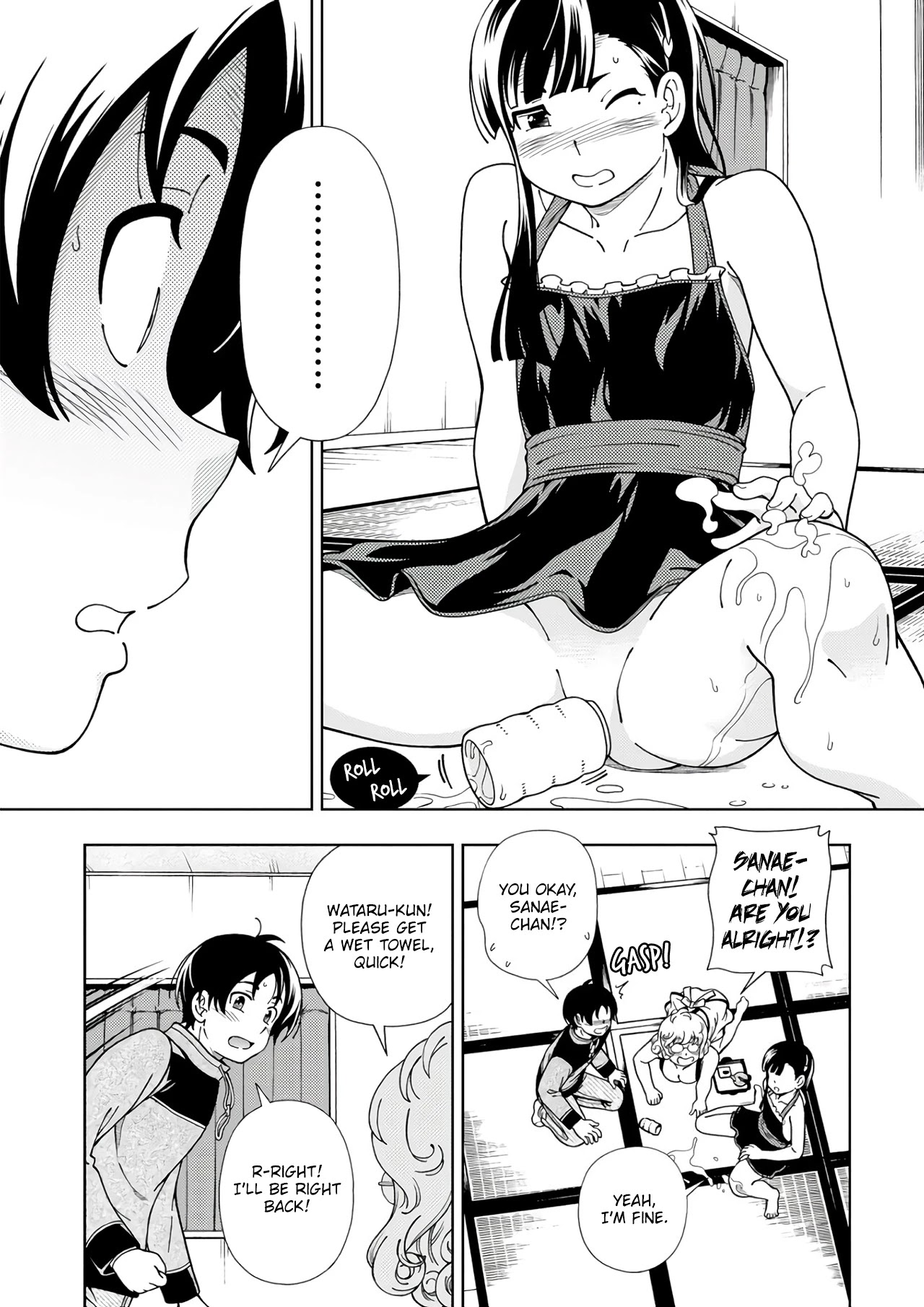 Iinazuke Kyoutei Chapter 52 page 24 - Chapter 52: The Yukimizo Family