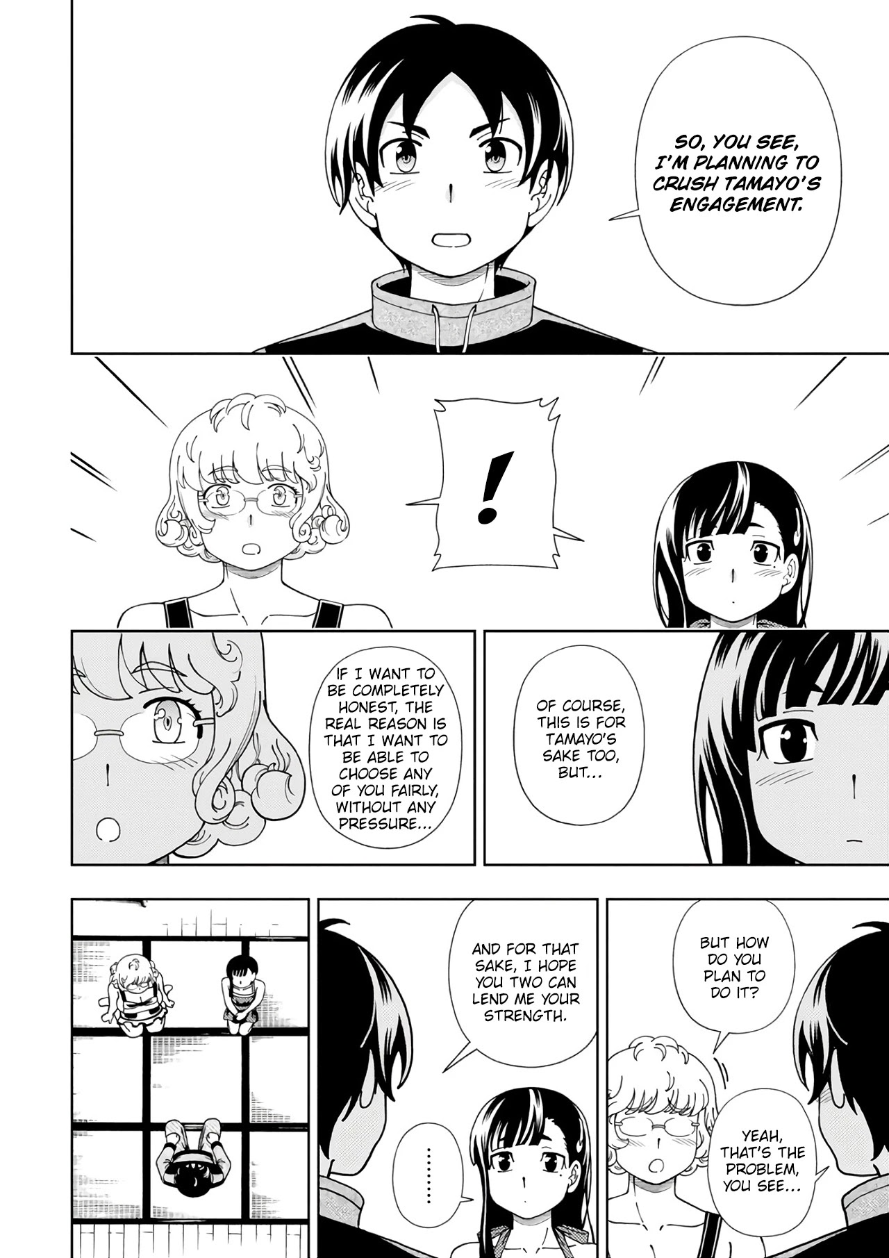 Iinazuke Kyoutei Chapter 52 page 27 - Chapter 52: The Yukimizo Family