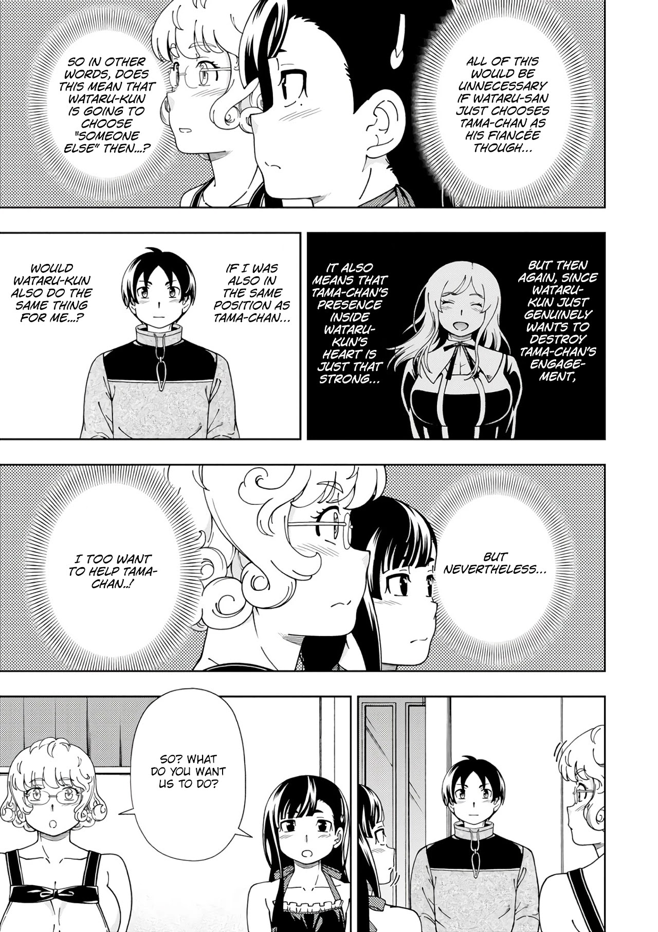 Iinazuke Kyoutei Chapter 52 page 28 - Chapter 52: The Yukimizo Family