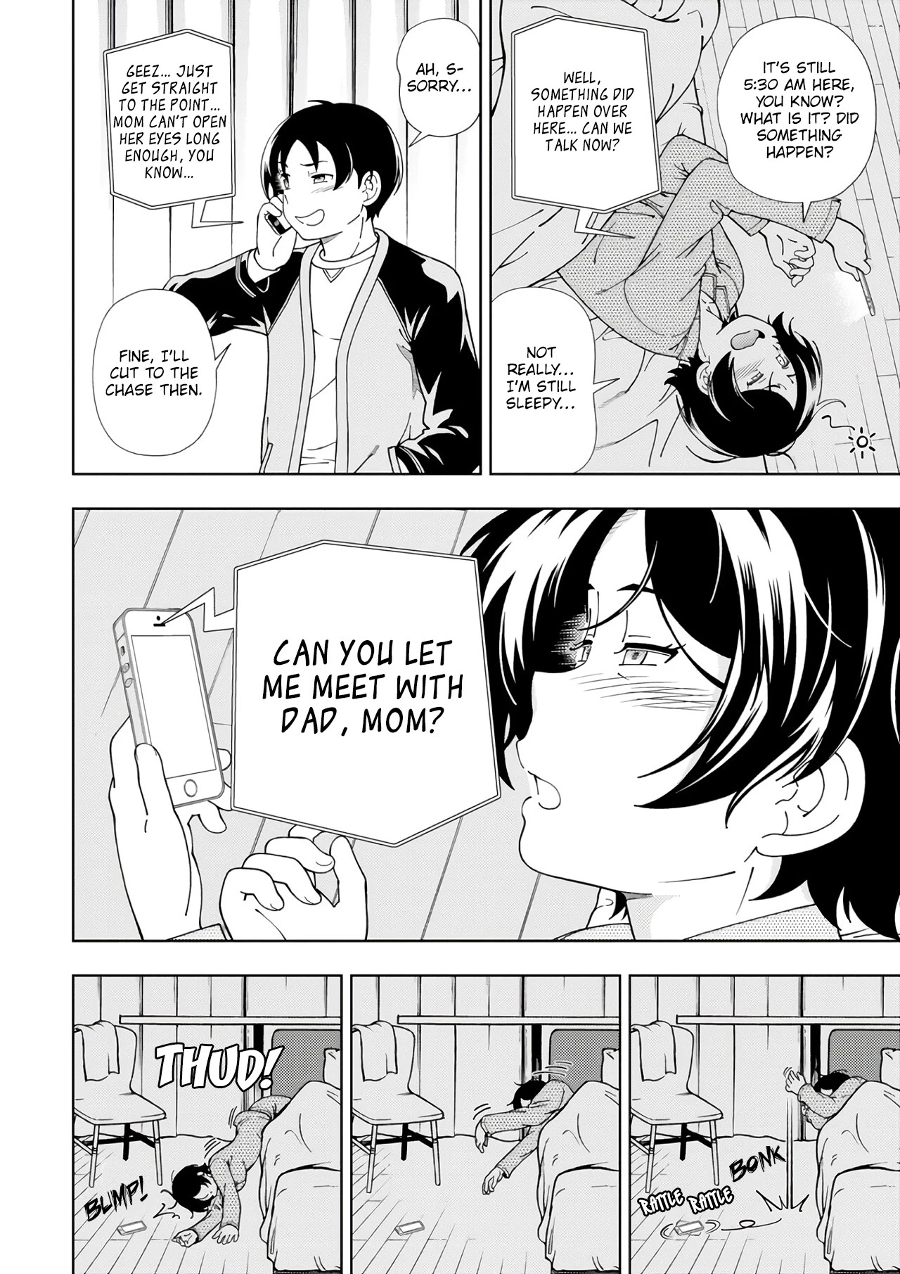 Iinazuke Kyoutei Chapter 52 page 3 - Chapter 52: The Yukimizo Family