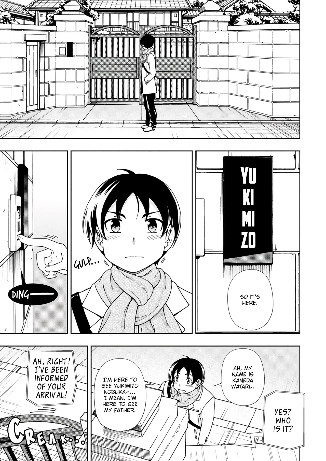 Iinazuke Kyoutei Chapter 52 page 30 - Chapter 52: The Yukimizo Family