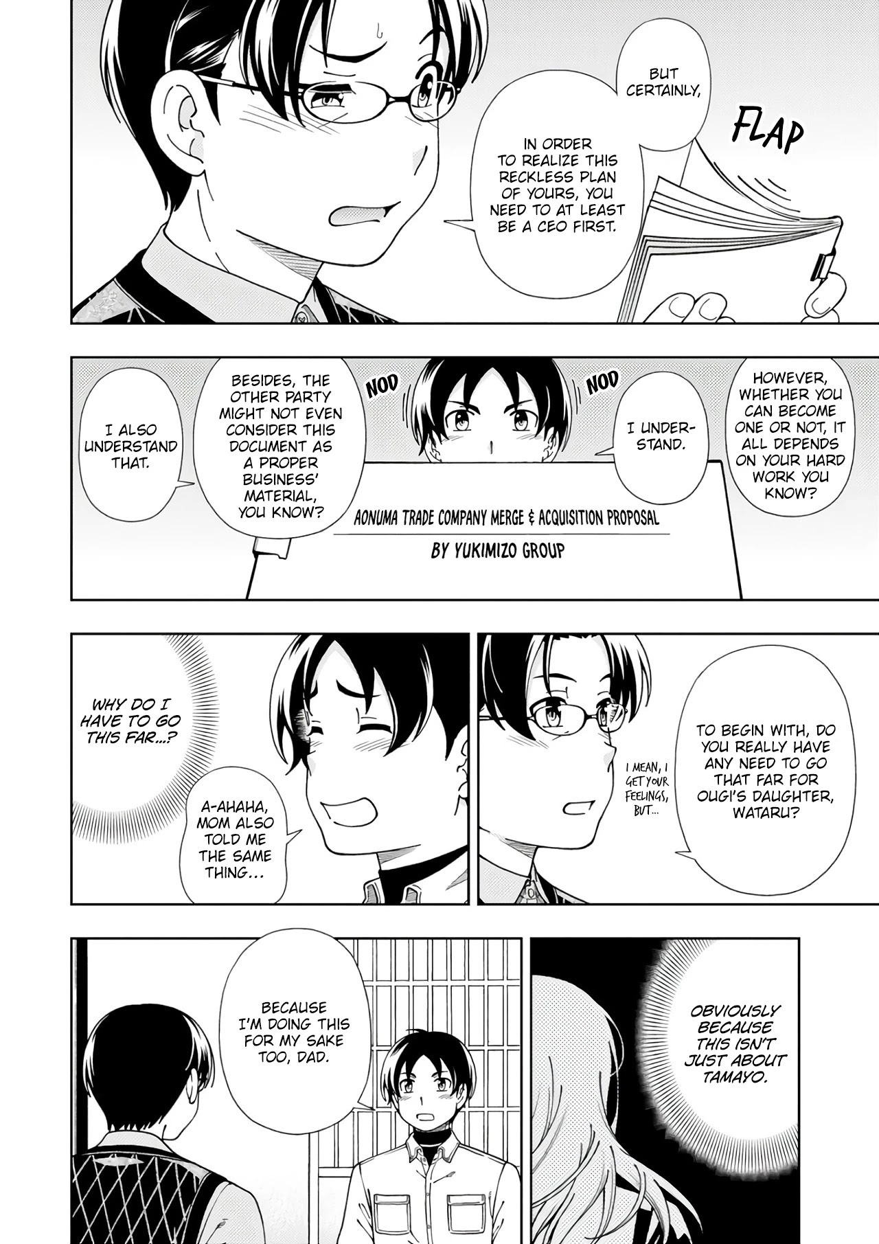 Iinazuke Kyoutei Chapter 52 page 39 - Chapter 52: The Yukimizo Family