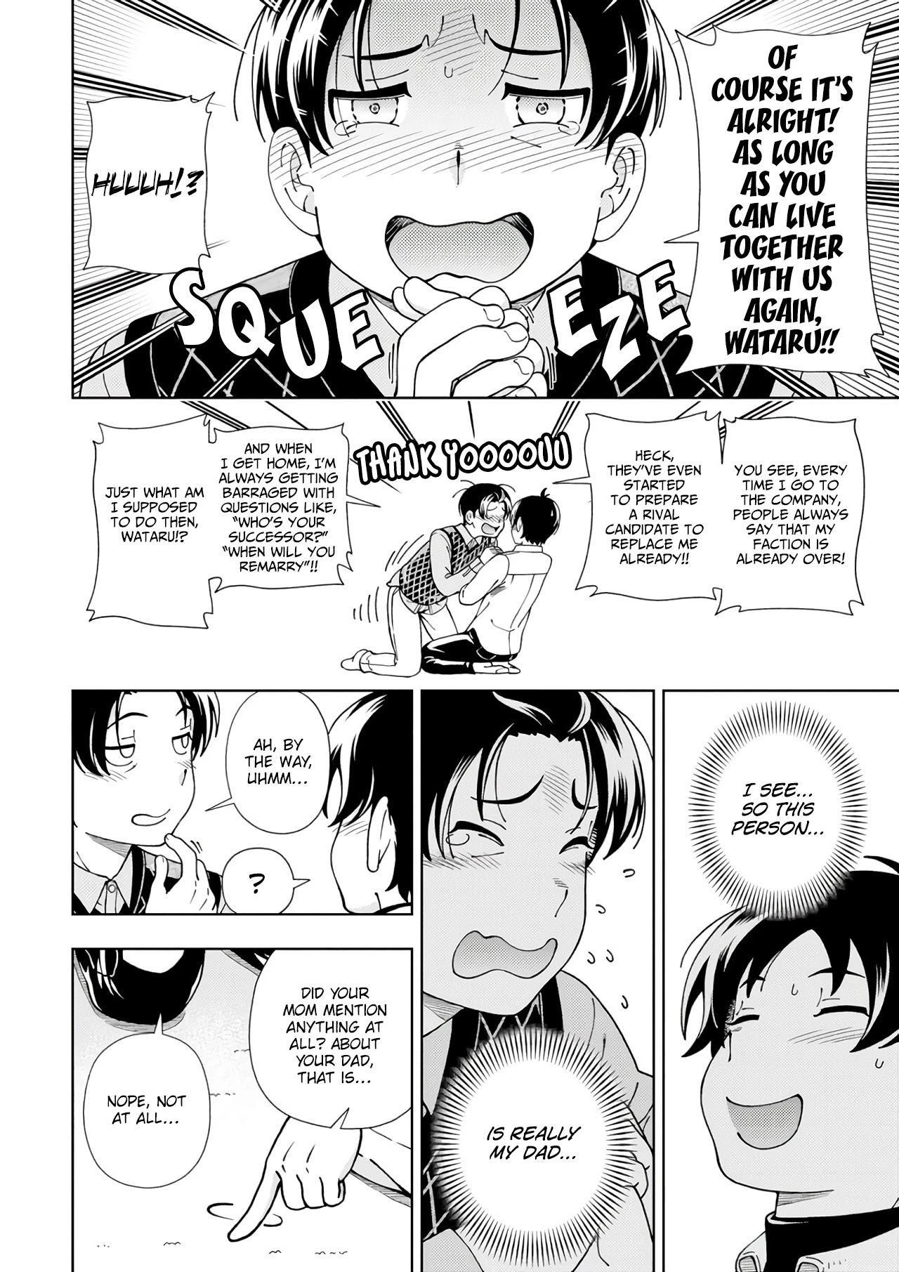 Iinazuke Kyoutei Chapter 52 page 41 - Chapter 52: The Yukimizo Family