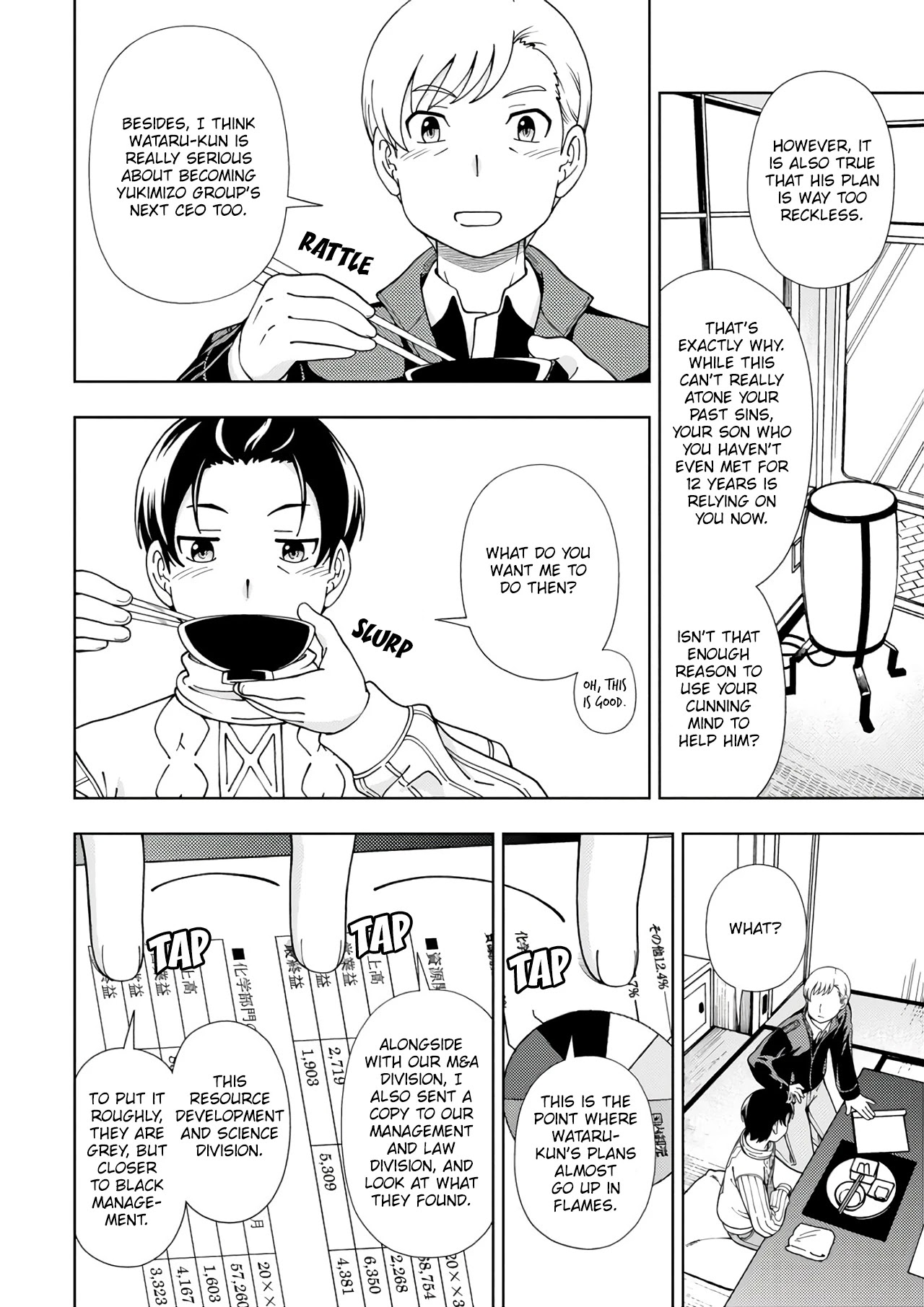 Iinazuke Kyoutei Chapter 52 page 45 - Chapter 52: The Yukimizo Family