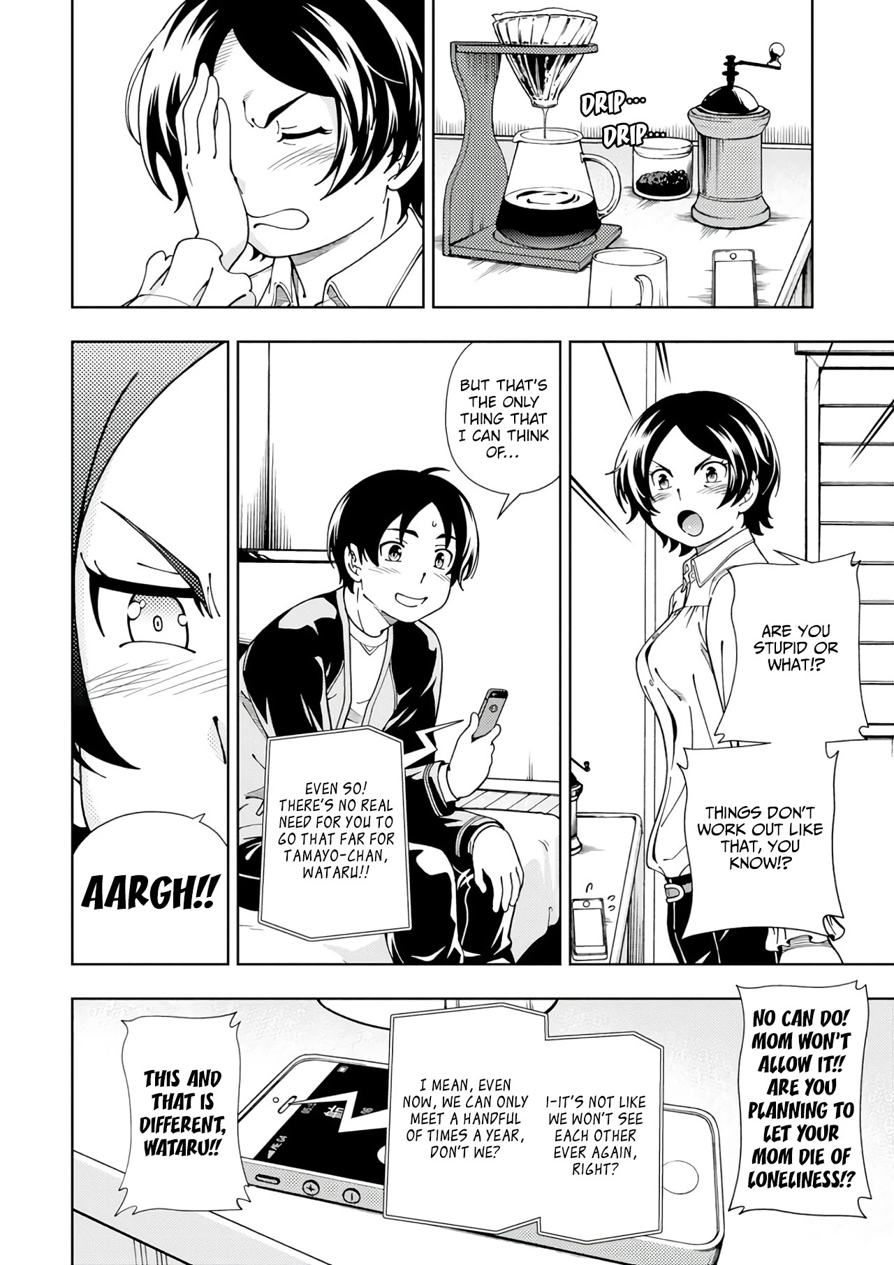 Iinazuke Kyoutei Chapter 52 page 5 - Chapter 52: The Yukimizo Family