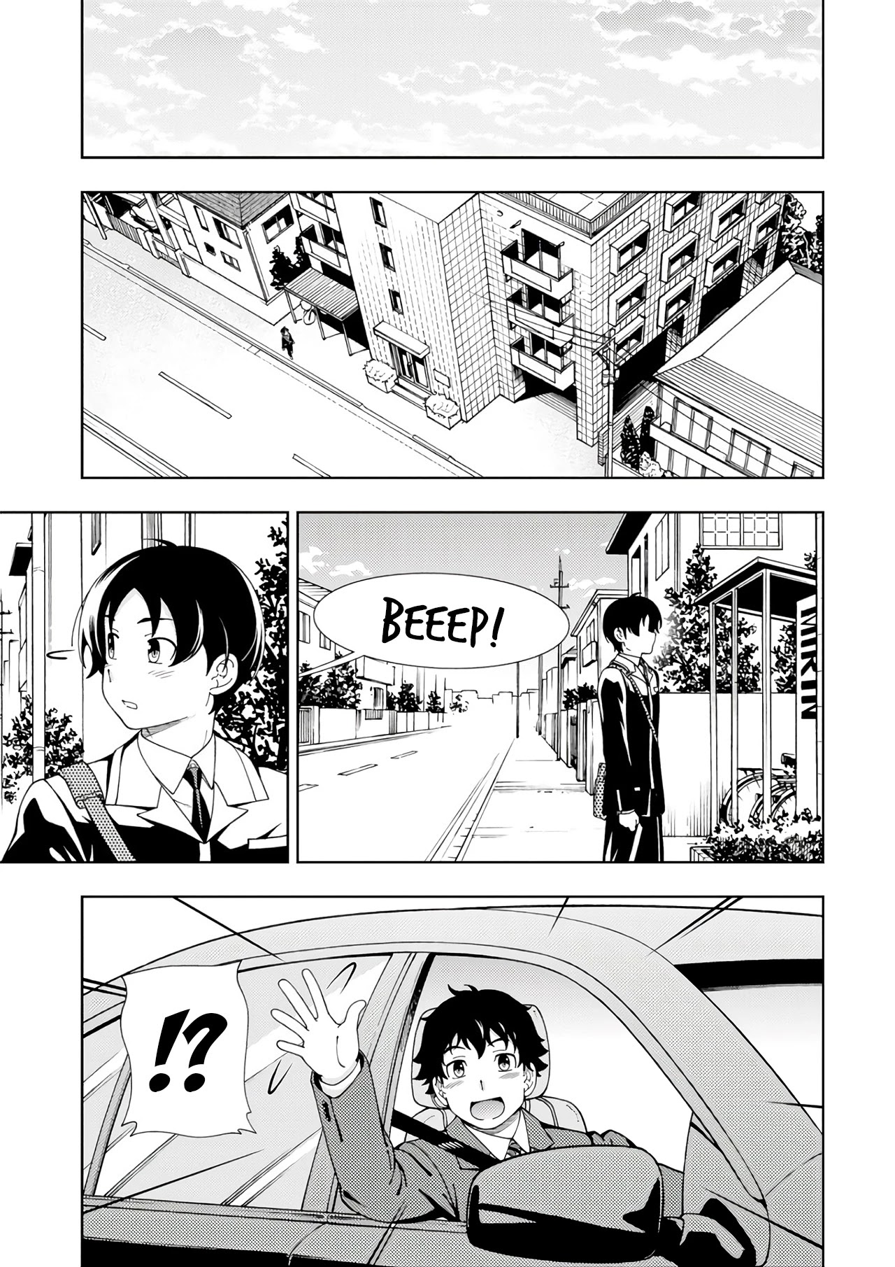 Iinazuke Kyoutei Chapter 52 page 8 - Chapter 52: The Yukimizo Family