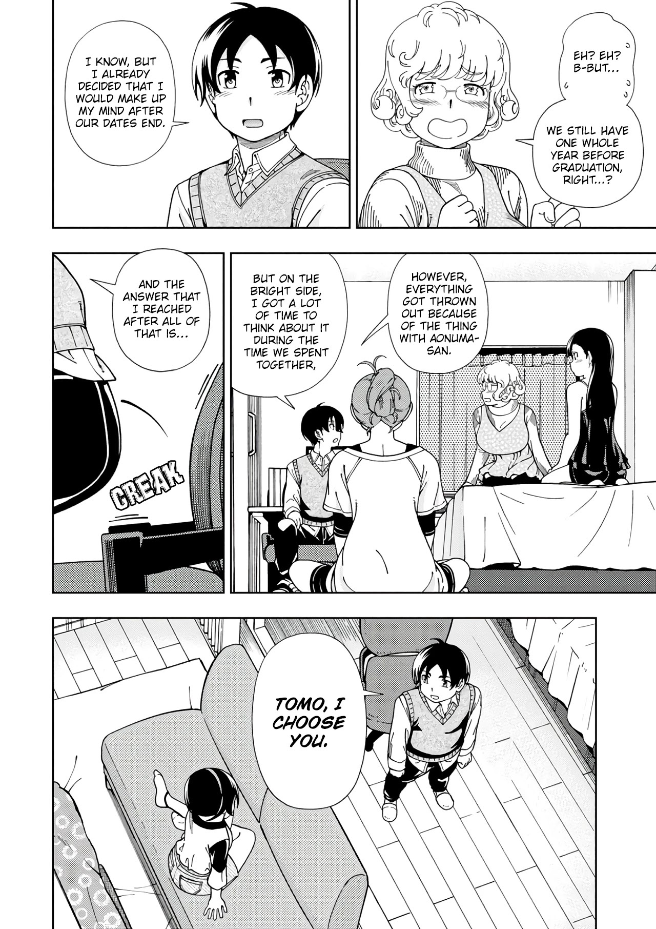 Iinazuke Kyoutei Chapter 54 page 10 - Chapter 54: The one who I love the most