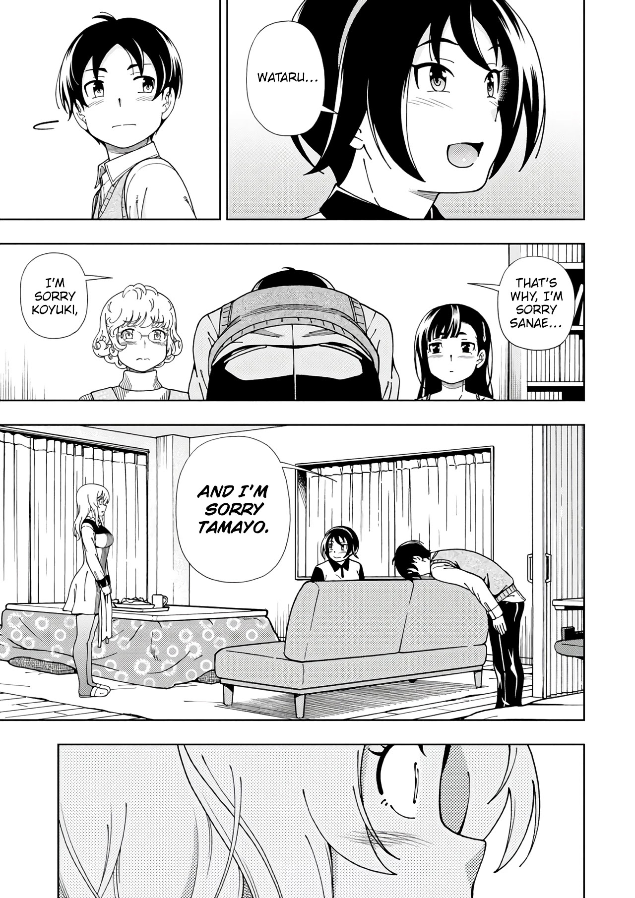 Iinazuke Kyoutei Chapter 54 page 11 - Chapter 54: The one who I love the most