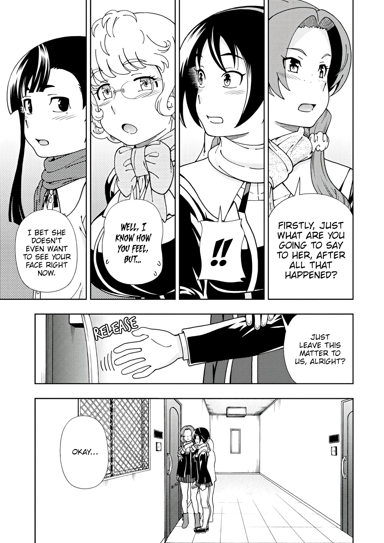 Iinazuke Kyoutei Chapter 54 page 20 - Chapter 54: The one who I love the most